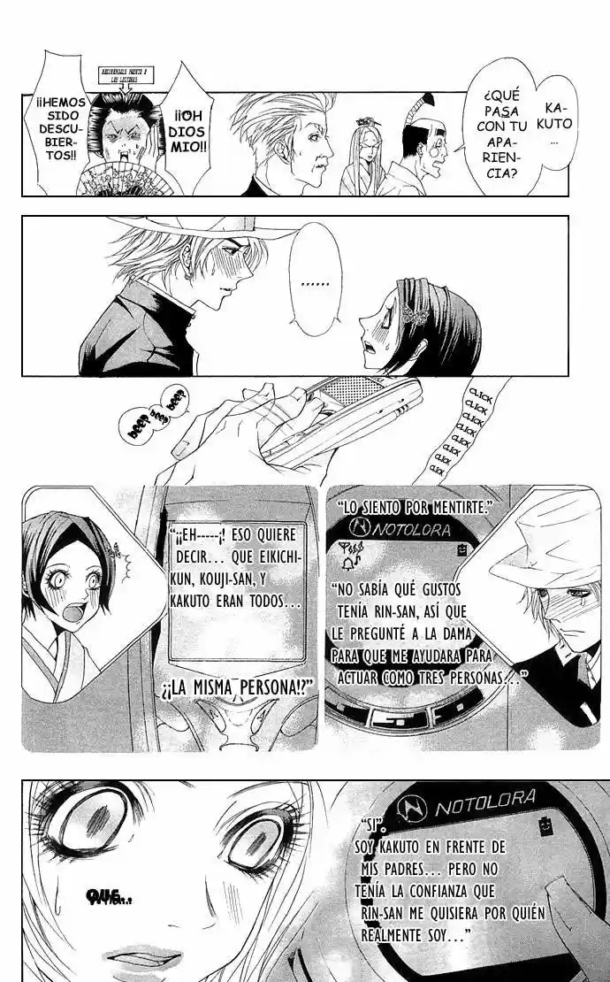 Otoko Hime To Mahou No Lamp - Capítulo 3 - Página 41 - LectorTMOo