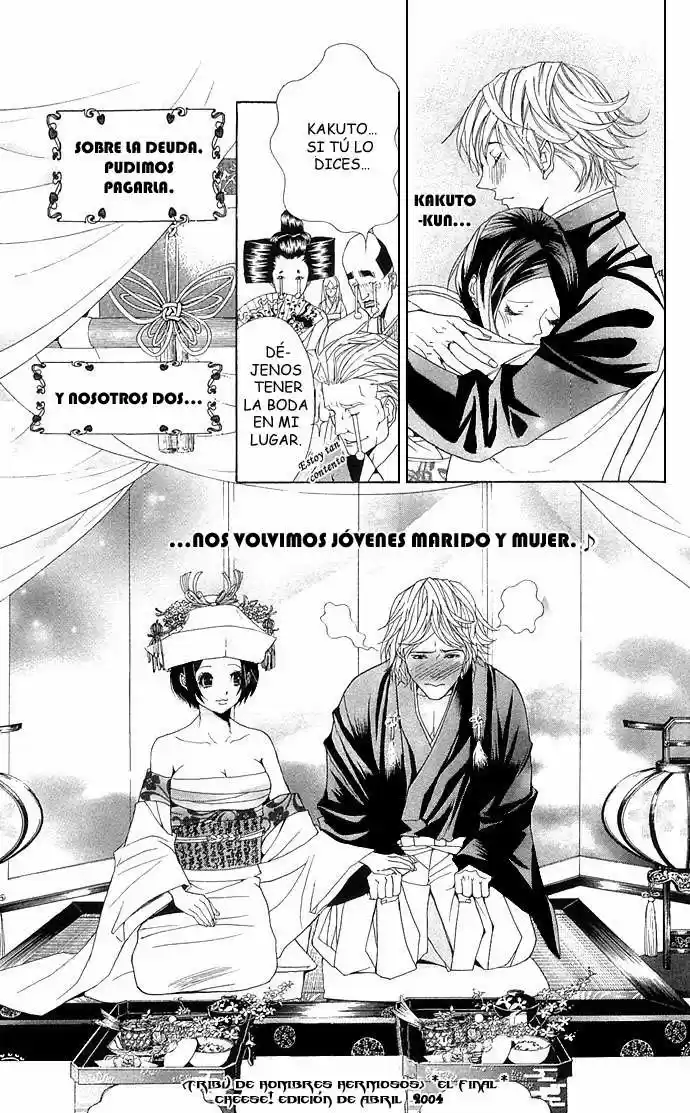 Otoko Hime To Mahou No Lamp - Capítulo 3 - Página 46 - LectorTMOo
