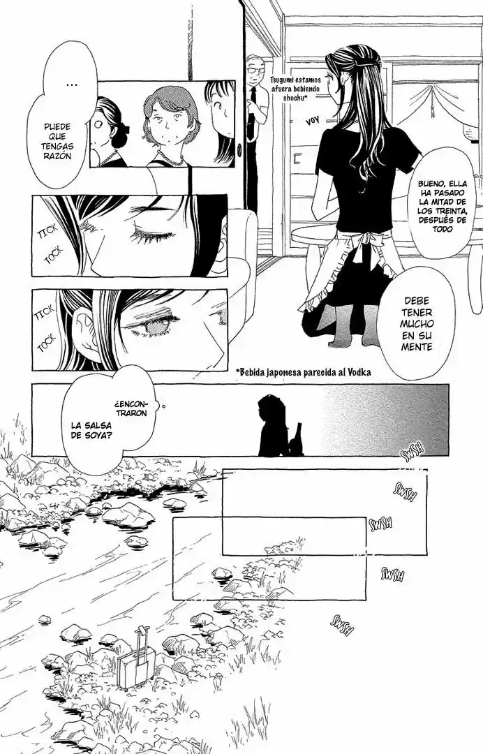 Otoko No Isshou - Capítulo 1 - Página 10 - LectorTMOo
