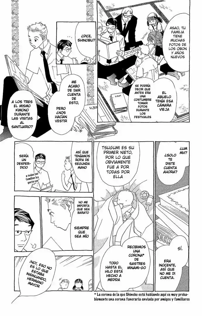 Otoko No Isshou - Capítulo 1 - Página 17 - LectorTMOo