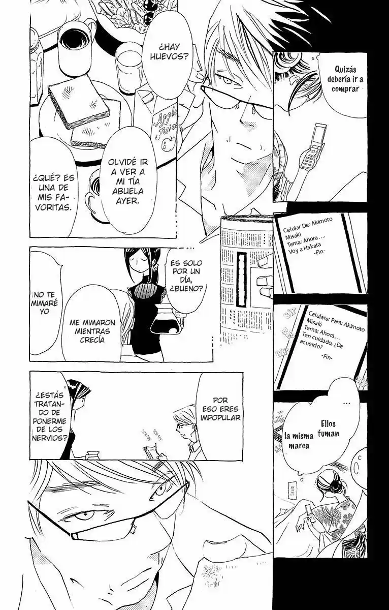 Otoko No Isshou - Capítulo 3 - Página 5 - LectorTMOo