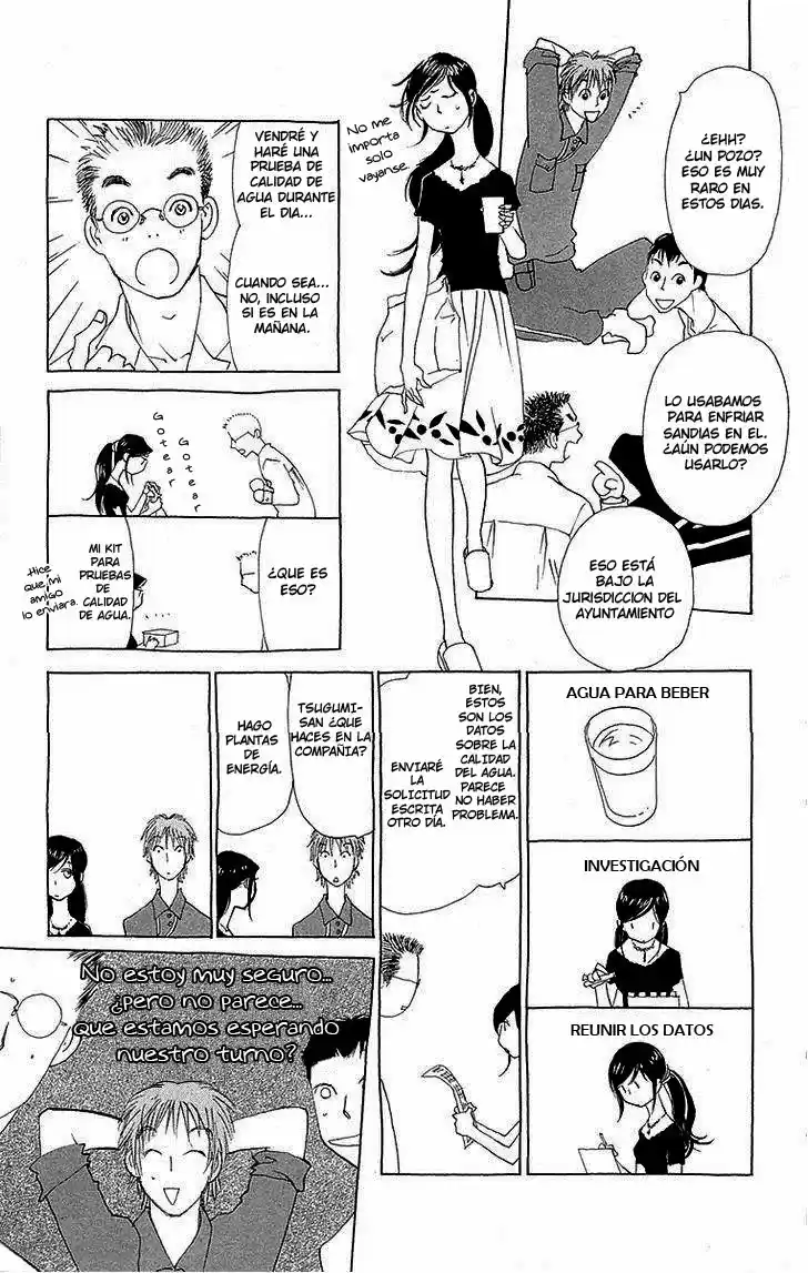 Otoko No Isshou - Capítulo 4 - Página 16 - LectorTMOo