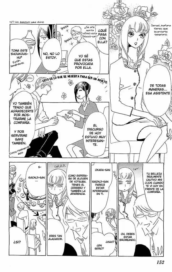 Otoko No Isshou - Capítulo 5 - Página 21 - LectorTMOo