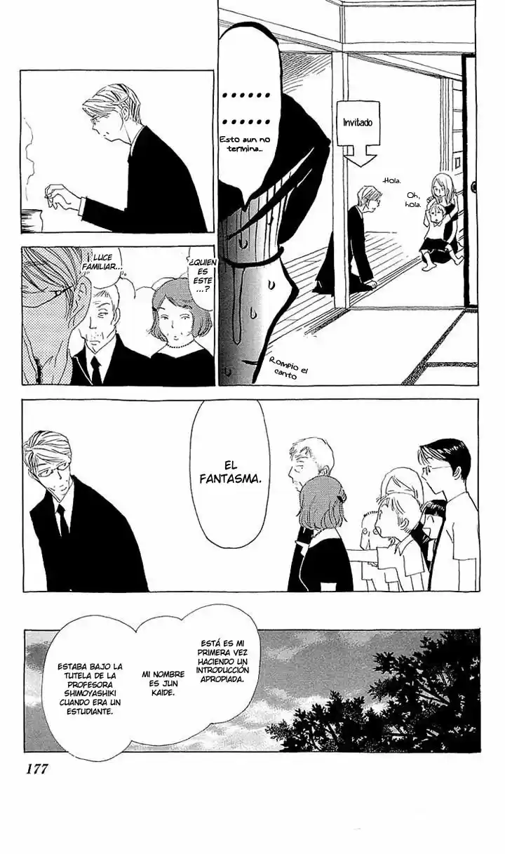Otoko No Isshou - Capítulo 6 - Página 16 - LectorTMOo