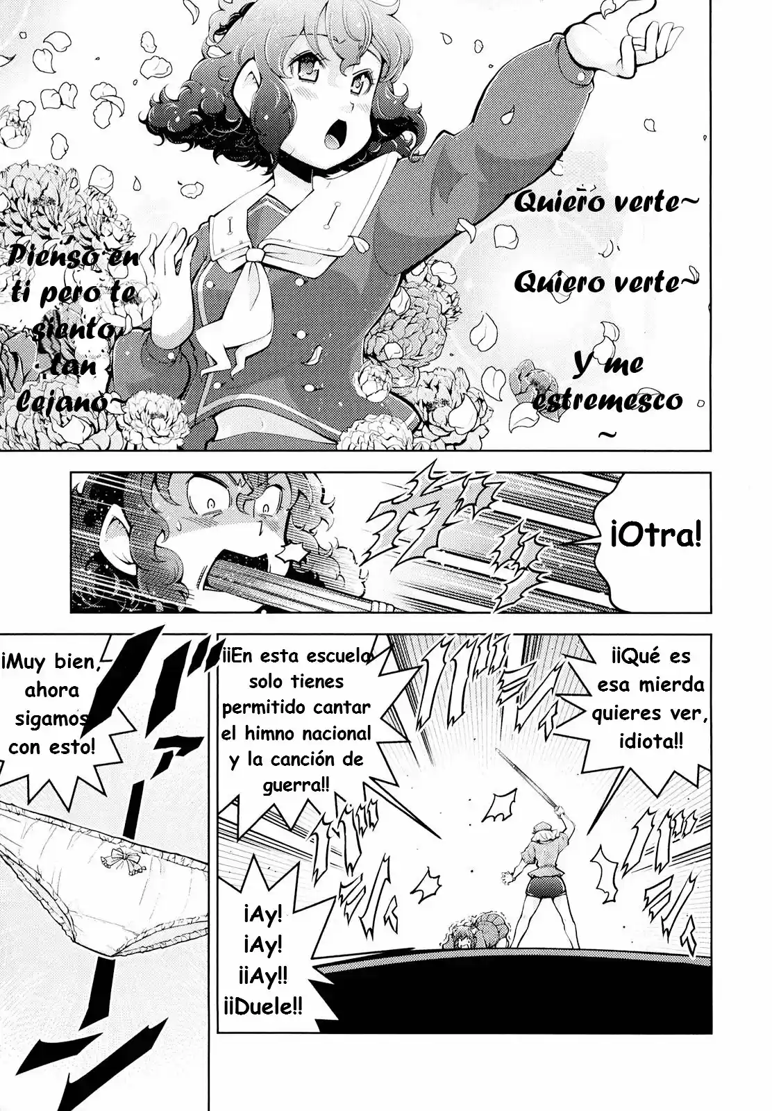Otokojuku Gaiden: Kurenai!! Onnajuku - Capítulo 1 - Página 11 - LectorTMOo