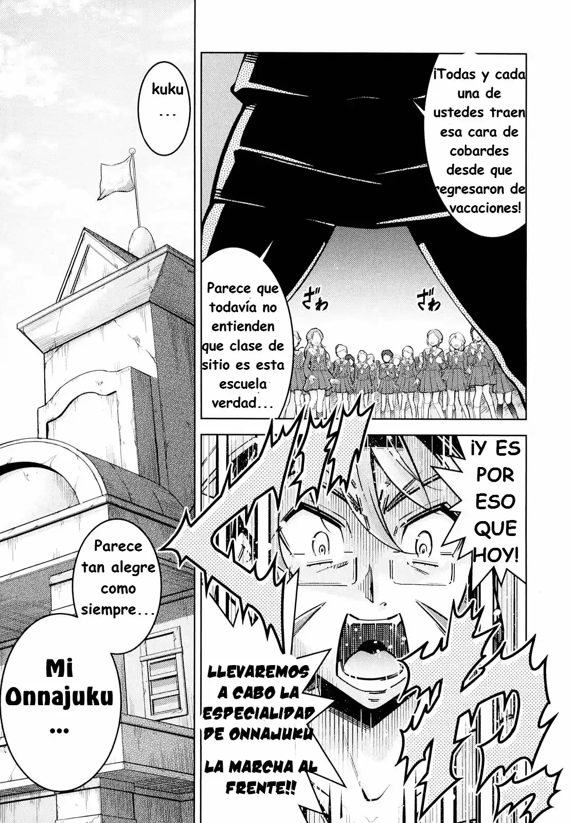 Otokojuku Gaiden: Kurenai!! Onnajuku - Capítulo 1 - Página 13 - LectorTMOo
