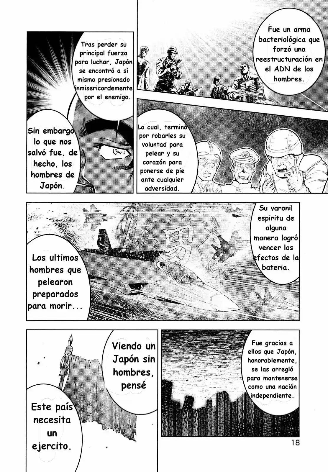 Otokojuku Gaiden: Kurenai!! Onnajuku - Capítulo 1 - Página 16 - LectorTMOo