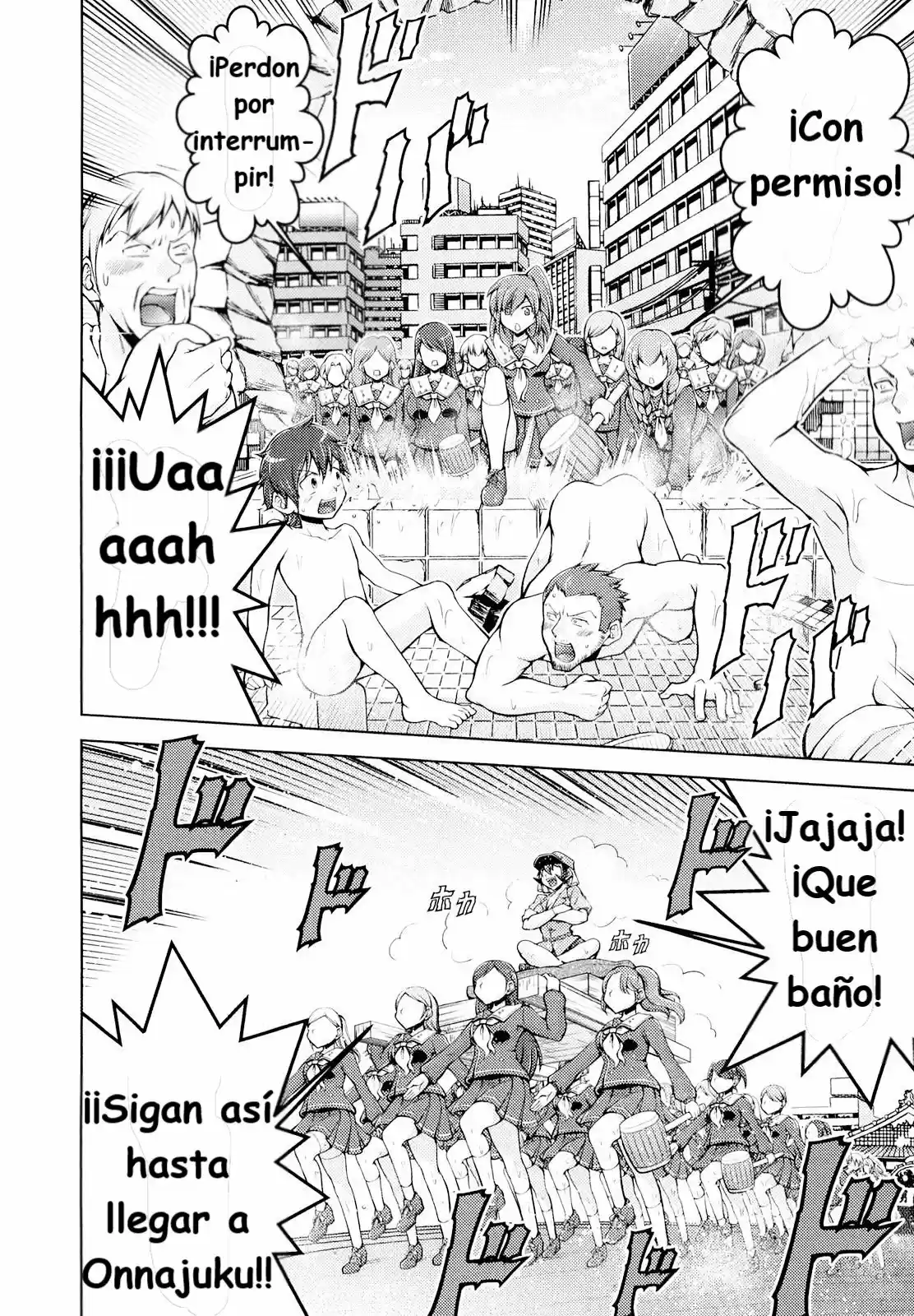 Otokojuku Gaiden: Kurenai!! Onnajuku - Capítulo 1 - Página 19 - LectorTMOo