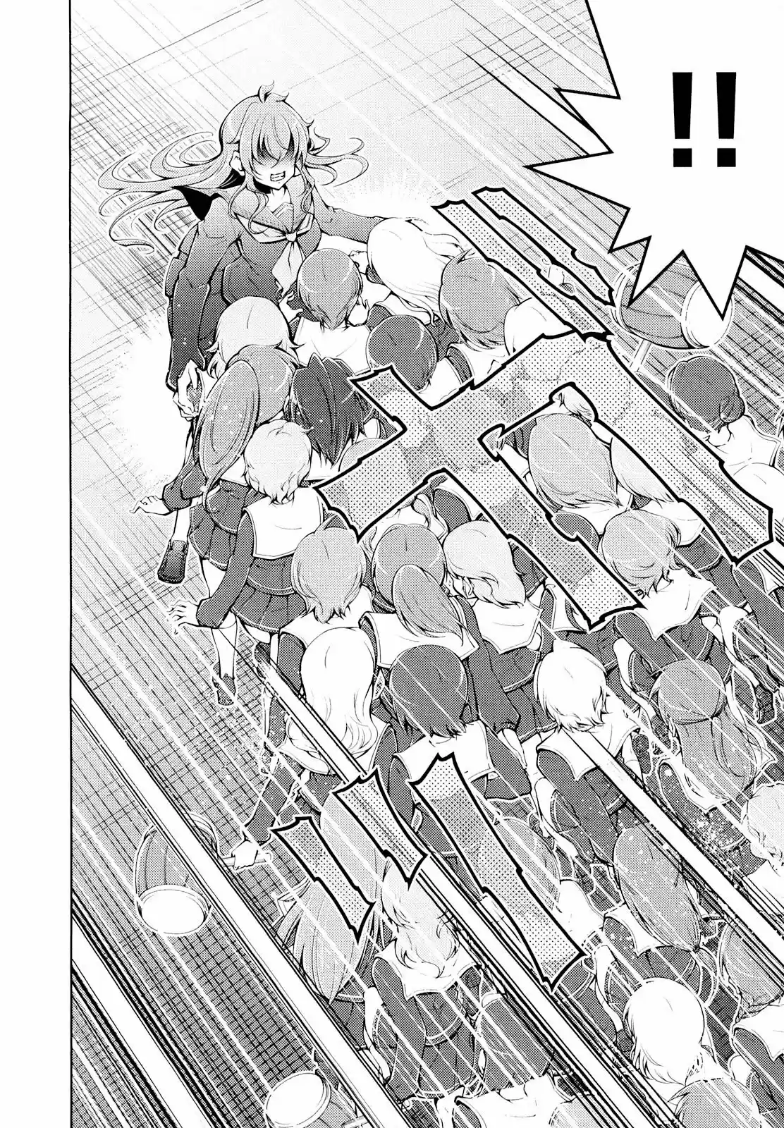 Otokojuku Gaiden: Kurenai!! Onnajuku - Capítulo 1 - Página 23 - LectorTMOo