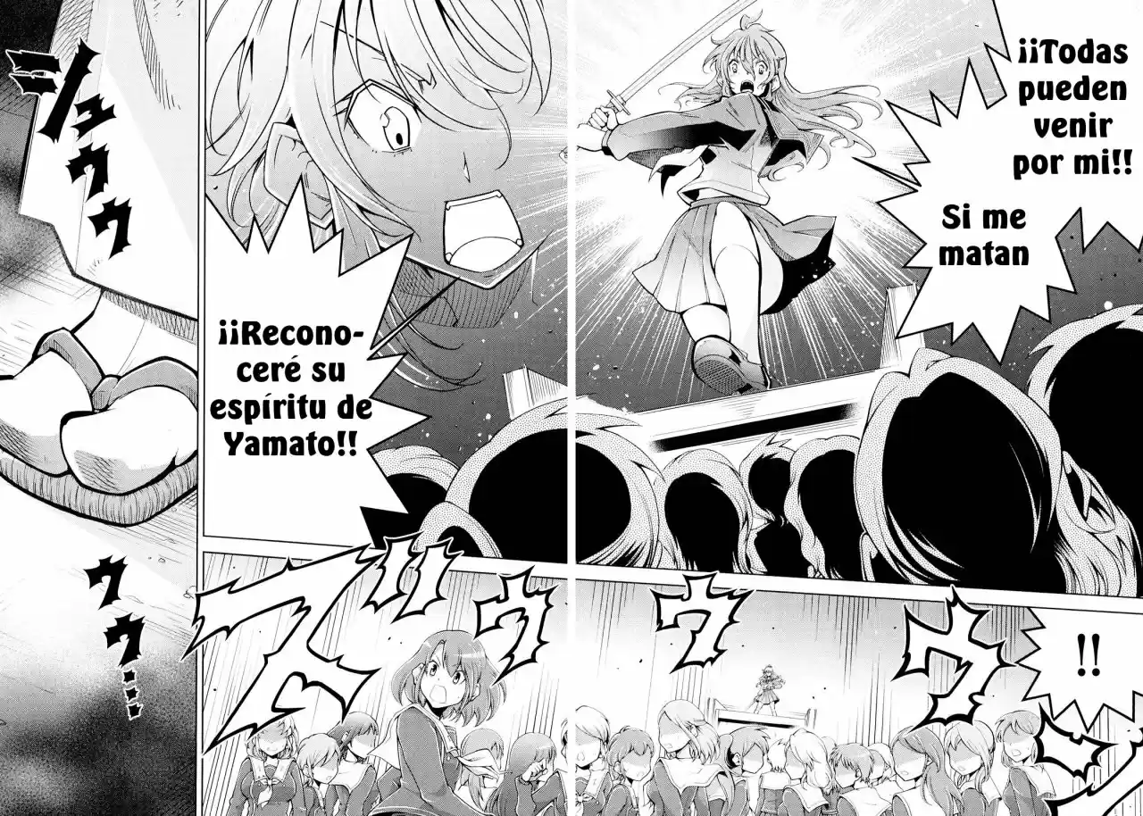 Otokojuku Gaiden: Kurenai!! Onnajuku - Capítulo 1 - Página 29 - LectorTMOo