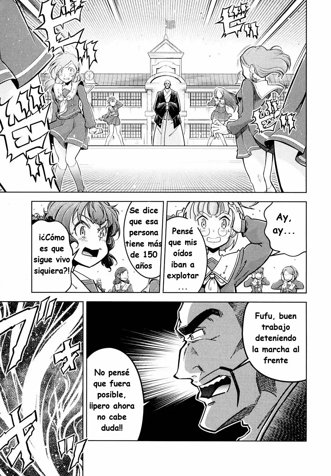 Otokojuku Gaiden: Kurenai!! Onnajuku - Capítulo 1 - Página 31 - LectorTMOo