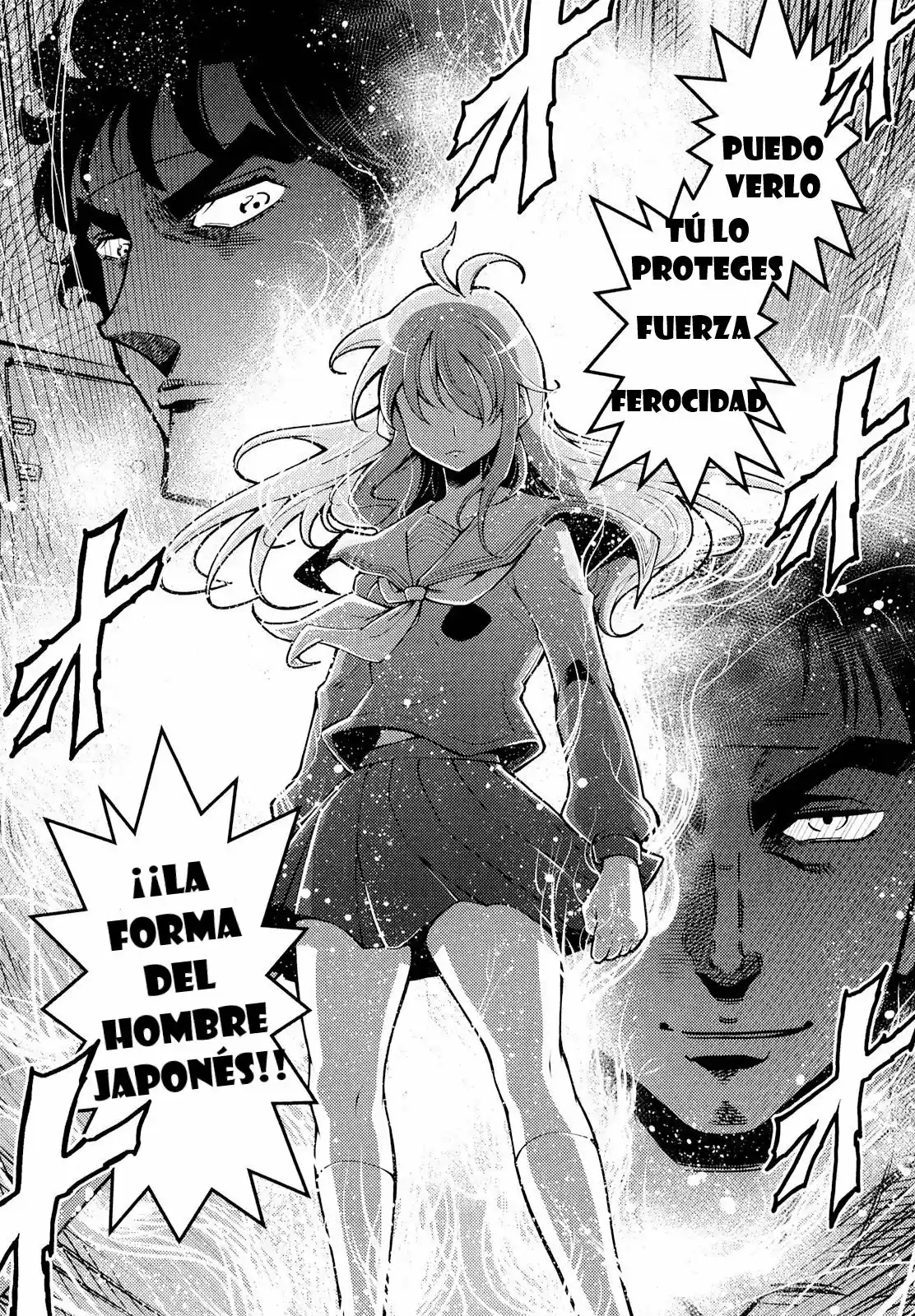 Otokojuku Gaiden: Kurenai!! Onnajuku - Capítulo 1 - Página 32 - LectorTMOo