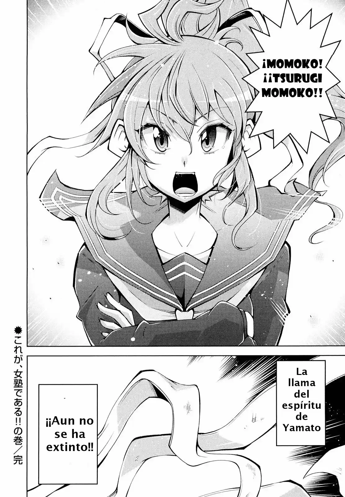 Otokojuku Gaiden: Kurenai!! Onnajuku - Capítulo 1 - Página 35 - LectorTMOo