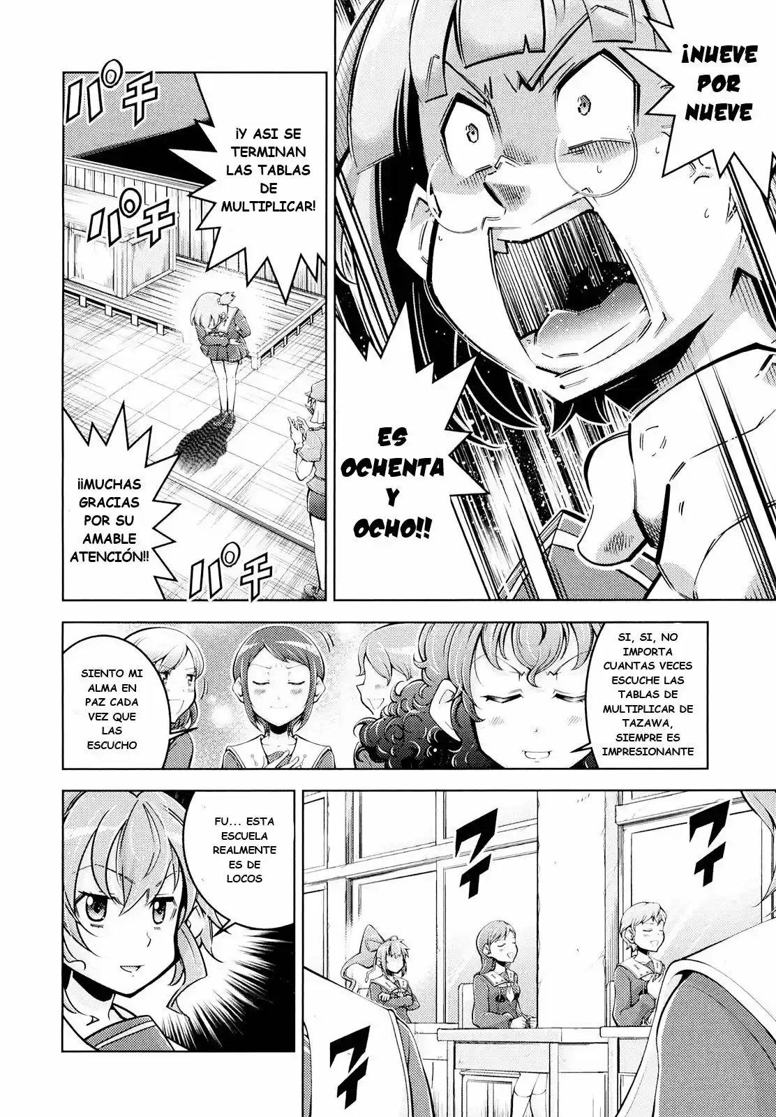 Otokojuku Gaiden: Kurenai!! Onnajuku - Capítulo 2 - Página 4 - LectorTMOo