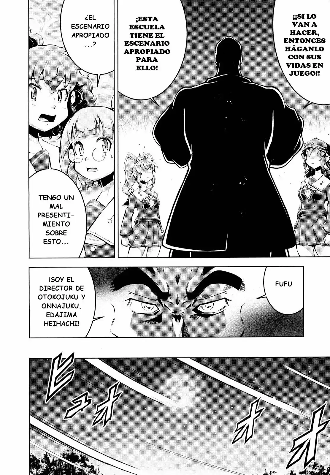 Otokojuku Gaiden: Kurenai!! Onnajuku - Capítulo 2 - Página 12 - LectorTMOo