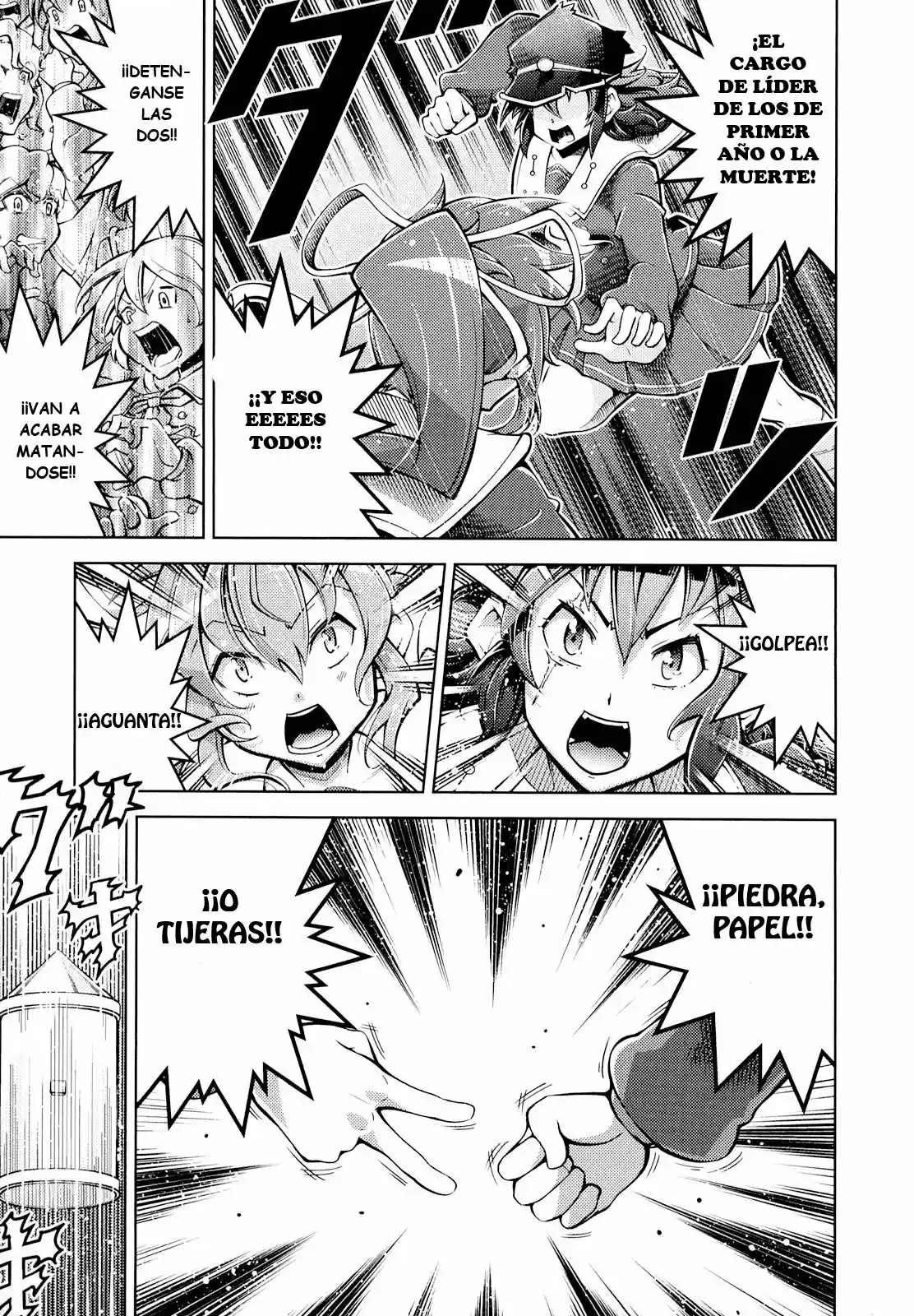 Otokojuku Gaiden: Kurenai!! Onnajuku - Capítulo 2 - Página 17 - LectorTMOo