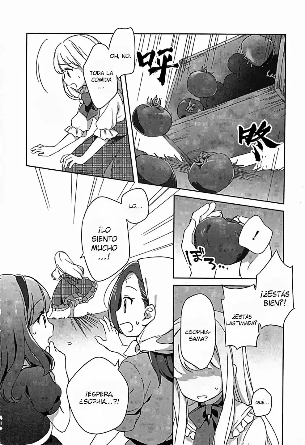 Otome Game no Hametsu Flag shika nai Akuyaku Reijou ni Tensei shite shimatta... GIRLS PATCH - Capítulo 1 - Página 13 - LectorTMOo