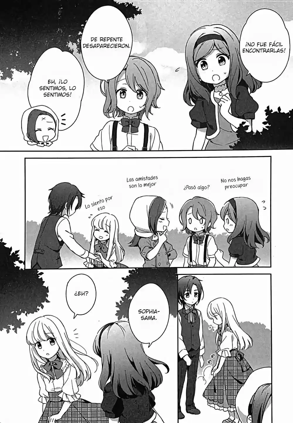 Otome Game no Hametsu Flag shika nai Akuyaku Reijou ni Tensei shite shimatta... GIRLS PATCH - Capítulo 1 - Página 20 - LectorTMOo