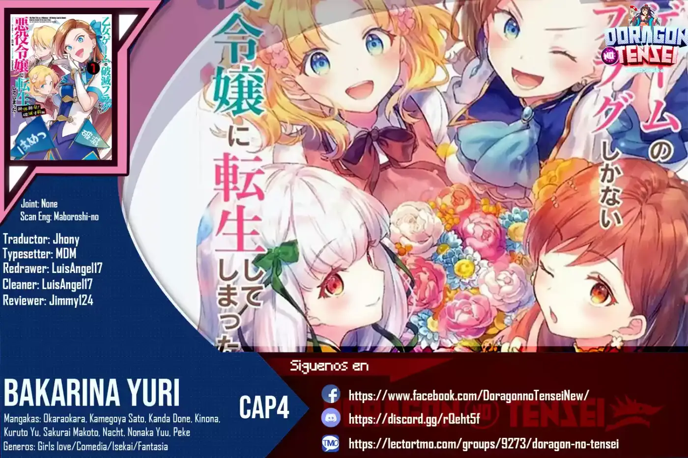Otome Game no Hametsu Flag shika nai Akuyaku Reijou ni Tensei shite shimatta... GIRLS PATCH - Capítulo 4 - Página 1 - LectorTMOo