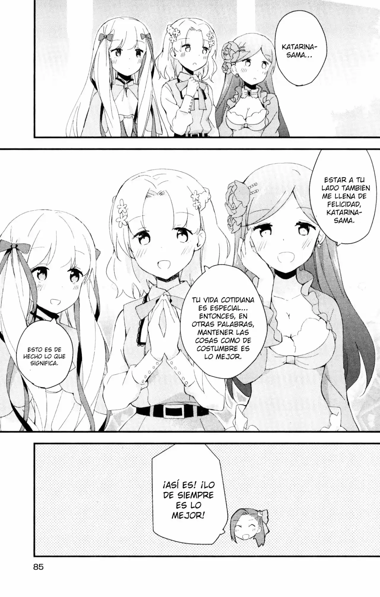 Otome Game no Hametsu Flag shika nai Akuyaku Reijou ni Tensei shite shimatta... GIRLS PATCH - Capítulo 5 - Página 20 - LectorTMOo