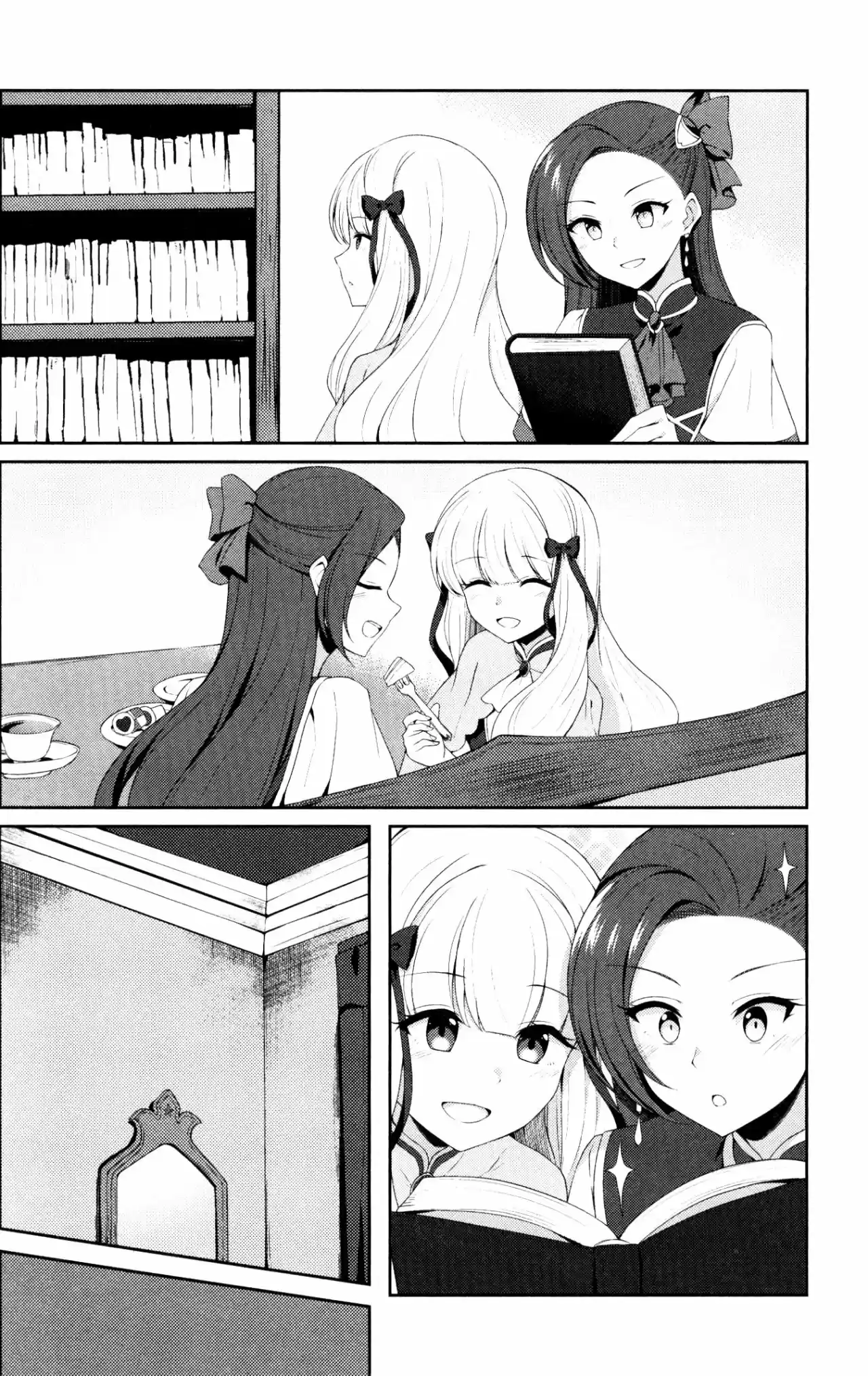 Otome Game no Hametsu Flag shika nai Akuyaku Reijou ni Tensei shite shimatta... GIRLS PATCH - Capítulo 6 - Página 11 - LectorTMOo