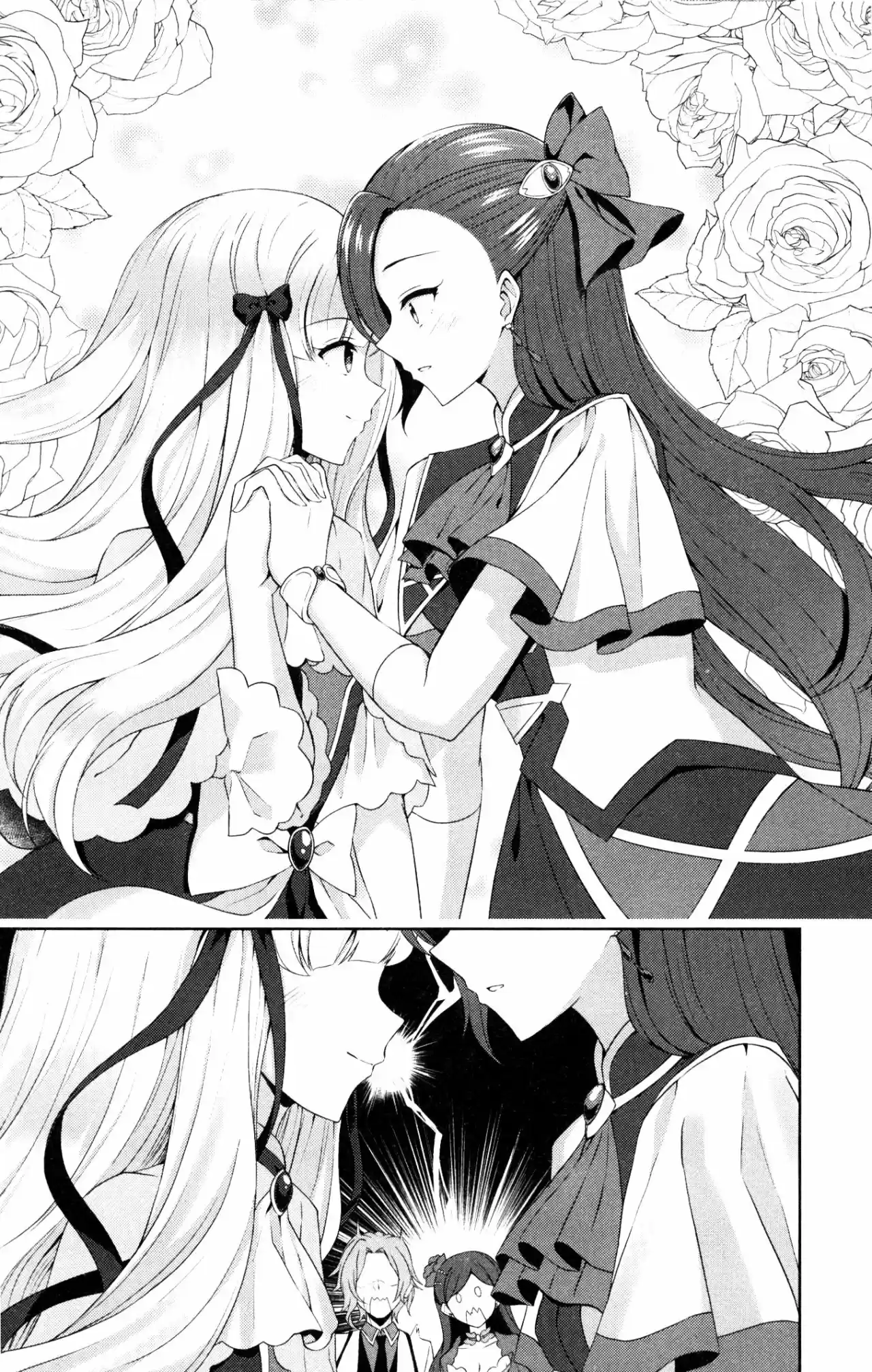 Otome Game no Hametsu Flag shika nai Akuyaku Reijou ni Tensei shite shimatta... GIRLS PATCH - Capítulo 6 - Página 17 - LectorTMOo