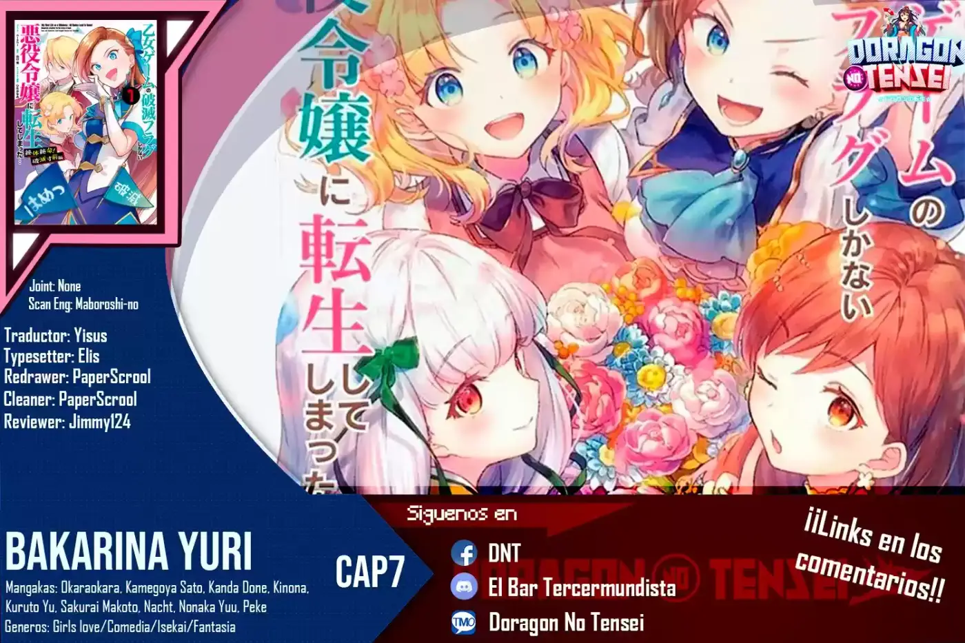 Otome Game no Hametsu Flag shika nai Akuyaku Reijou ni Tensei shite shimatta... GIRLS PATCH - Capítulo 7 - Página 1 - LectorTMOo