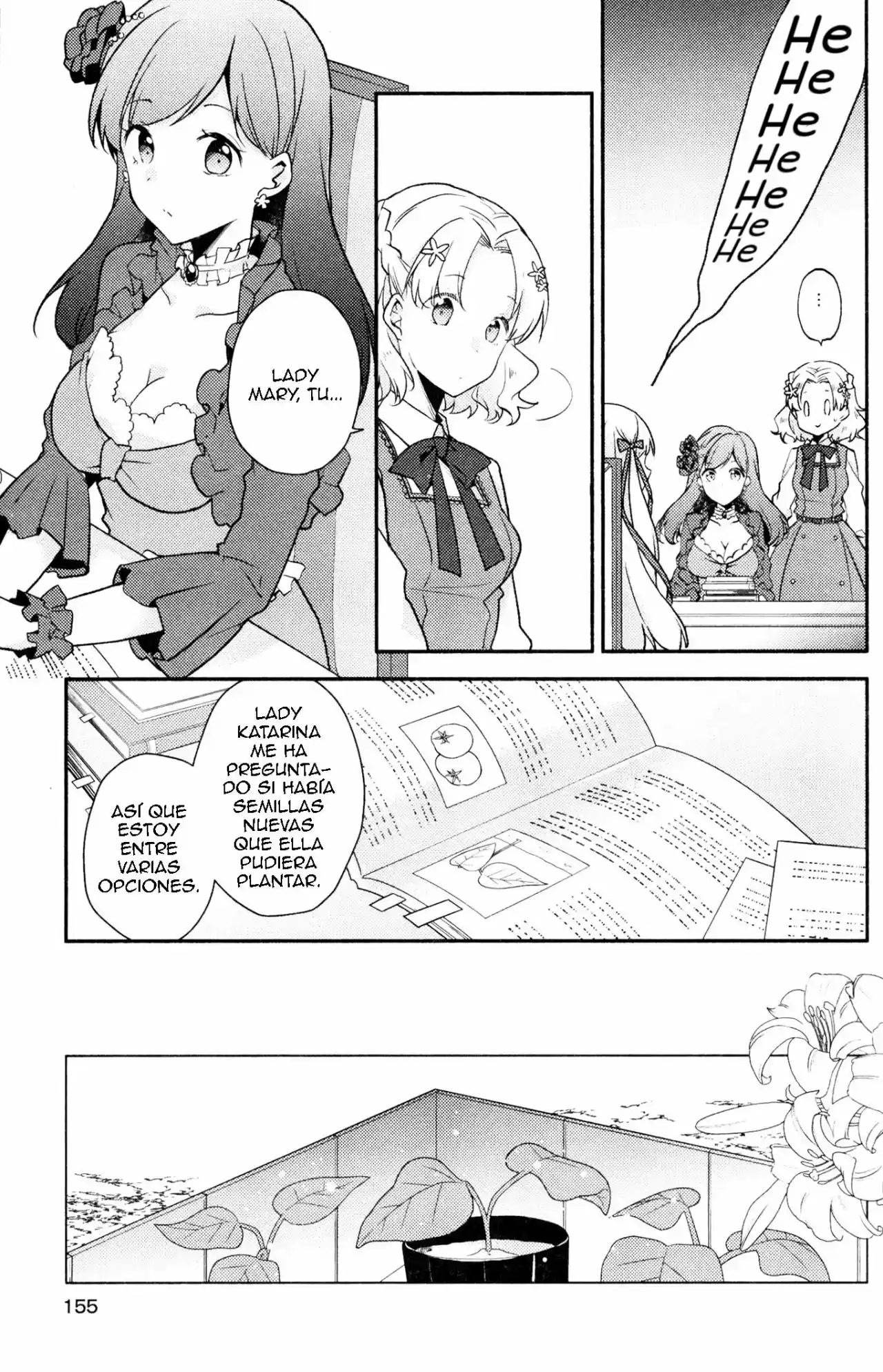 Otome Game no Hametsu Flag shika nai Akuyaku Reijou ni Tensei shite shimatta... GIRLS PATCH - Capítulo 9 - Página 8 - LectorTMOo