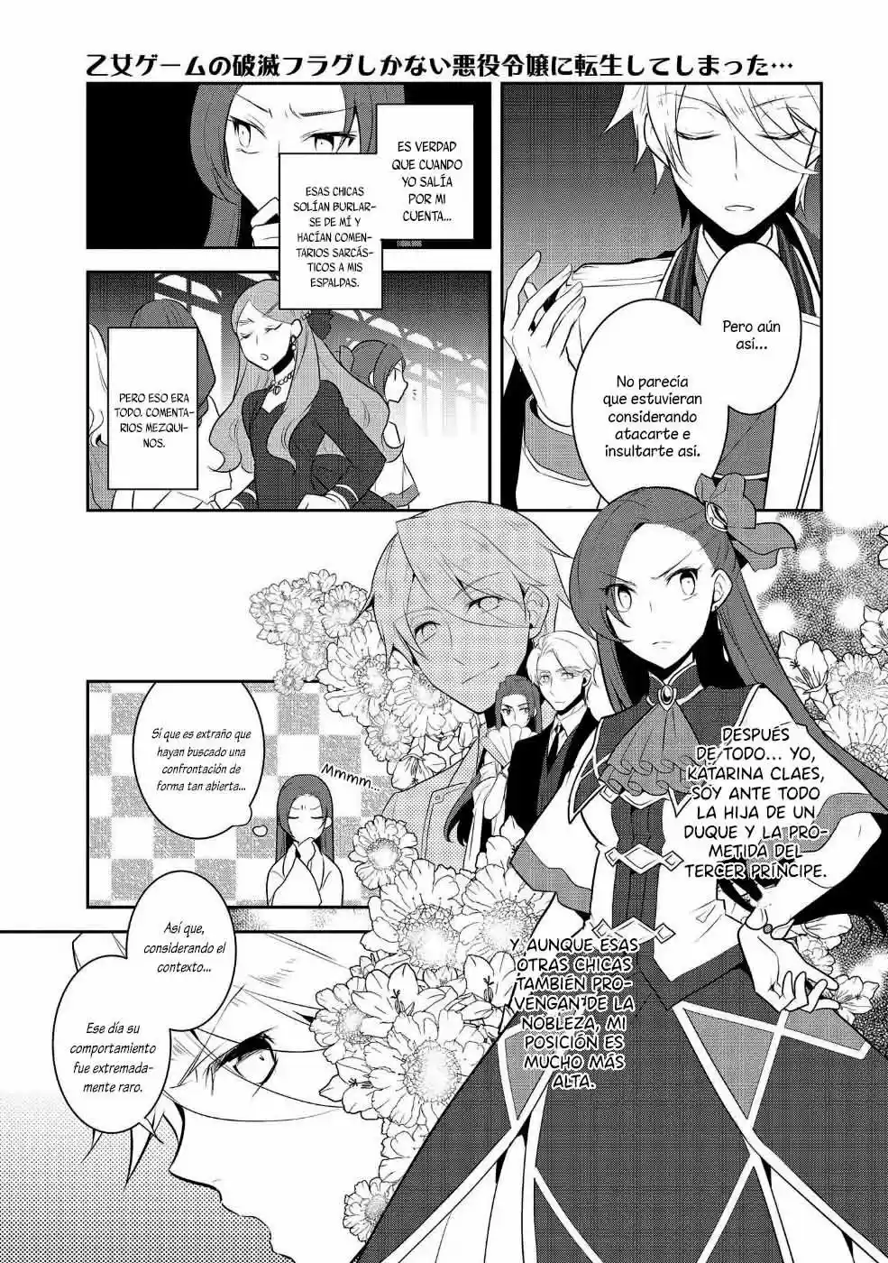 Otome Game No Hametsu Flag Shika Nai Akuyaku Reijou Ni Tensei Shite Shimatta - Capítulo 15 - Página 17 - LectorTMOo