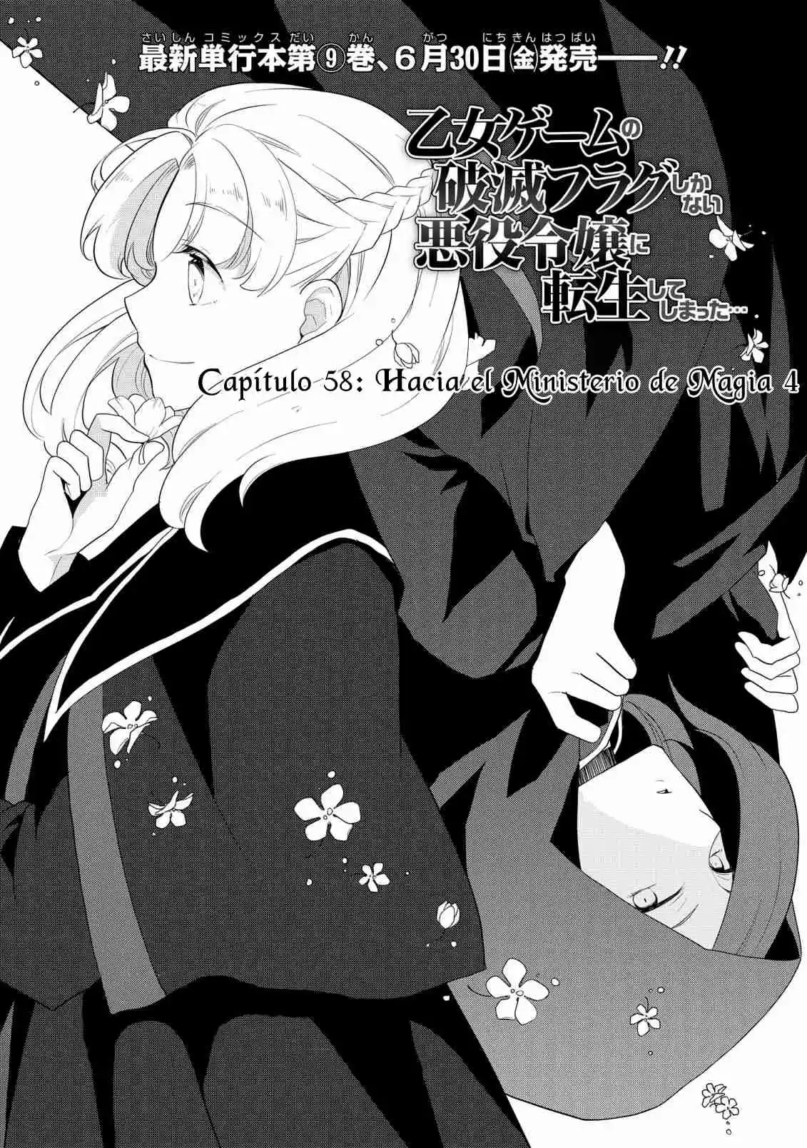 Otome Game No Hametsu Flag Shika Nai Akuyaku Reijou Ni Tensei Shite Shimatta - Capítulo 58 - Página 3 - LectorTMOo