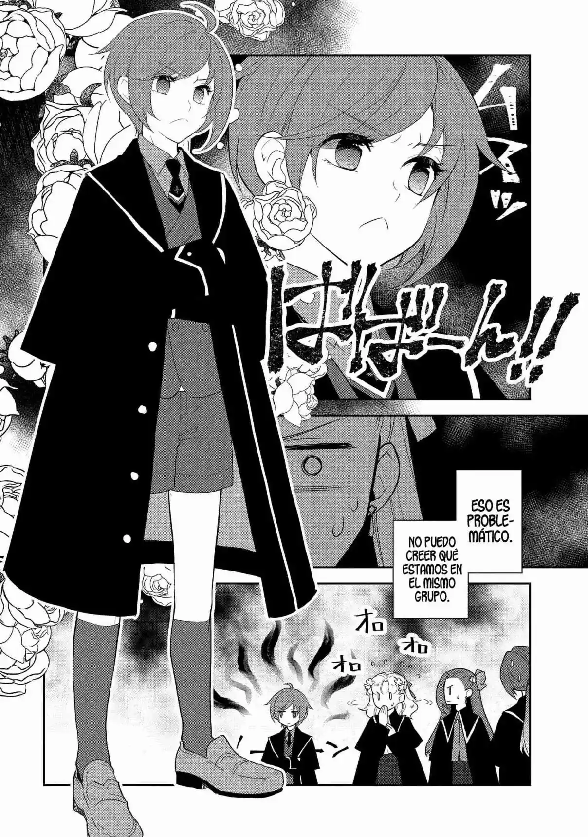 Otome Game No Hametsu Flag Shika Nai Akuyaku Reijou Ni Tensei Shite Shimatta - Capítulo 60 - Página 6 - LectorTMOo