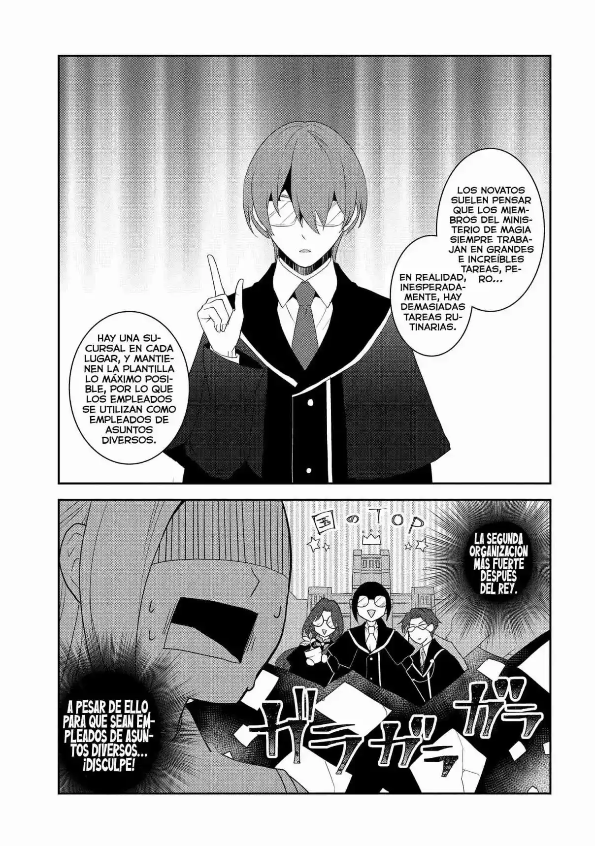 Otome Game No Hametsu Flag Shika Nai Akuyaku Reijou Ni Tensei Shite Shimatta - Capítulo 60 - Página 17 - LectorTMOo