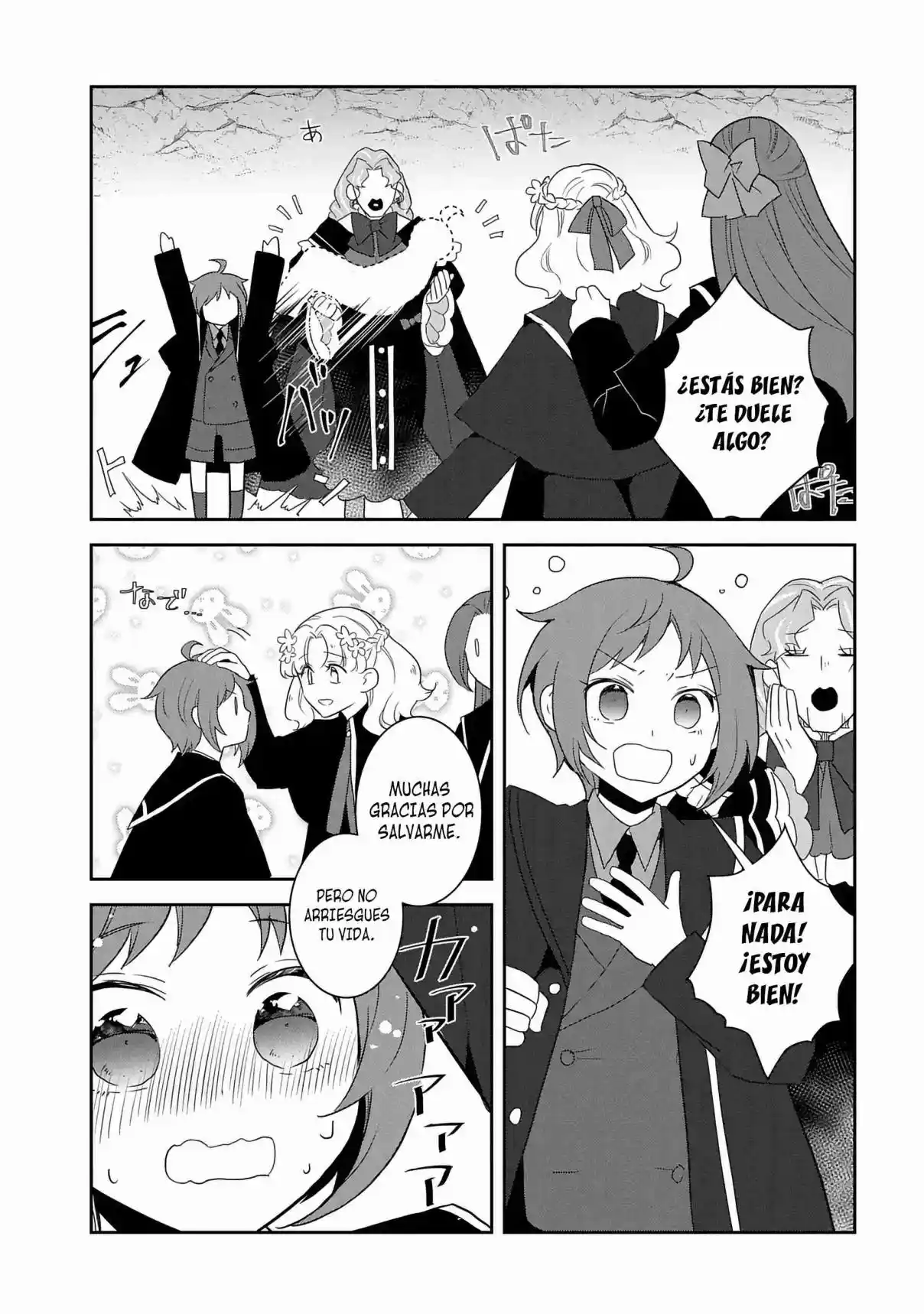 Otome Game No Hametsu Flag Shika Nai Akuyaku Reijou Ni Tensei Shite Shimatta - Capítulo 69 - Página 17 - LectorTMOo