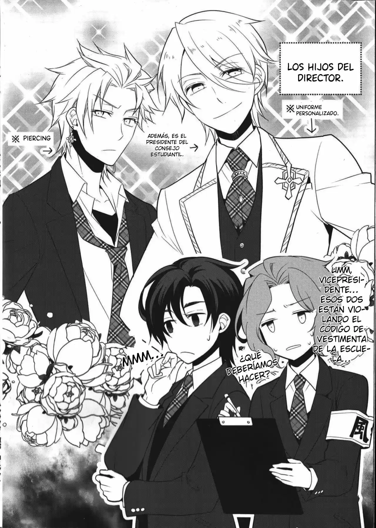 Otome Game No Hametsu Flag Shika Nai Akuyaku Reijou Ni Tensei Shite Shimatta - Capítulo 7.50 - Página 5 - LectorTMOo