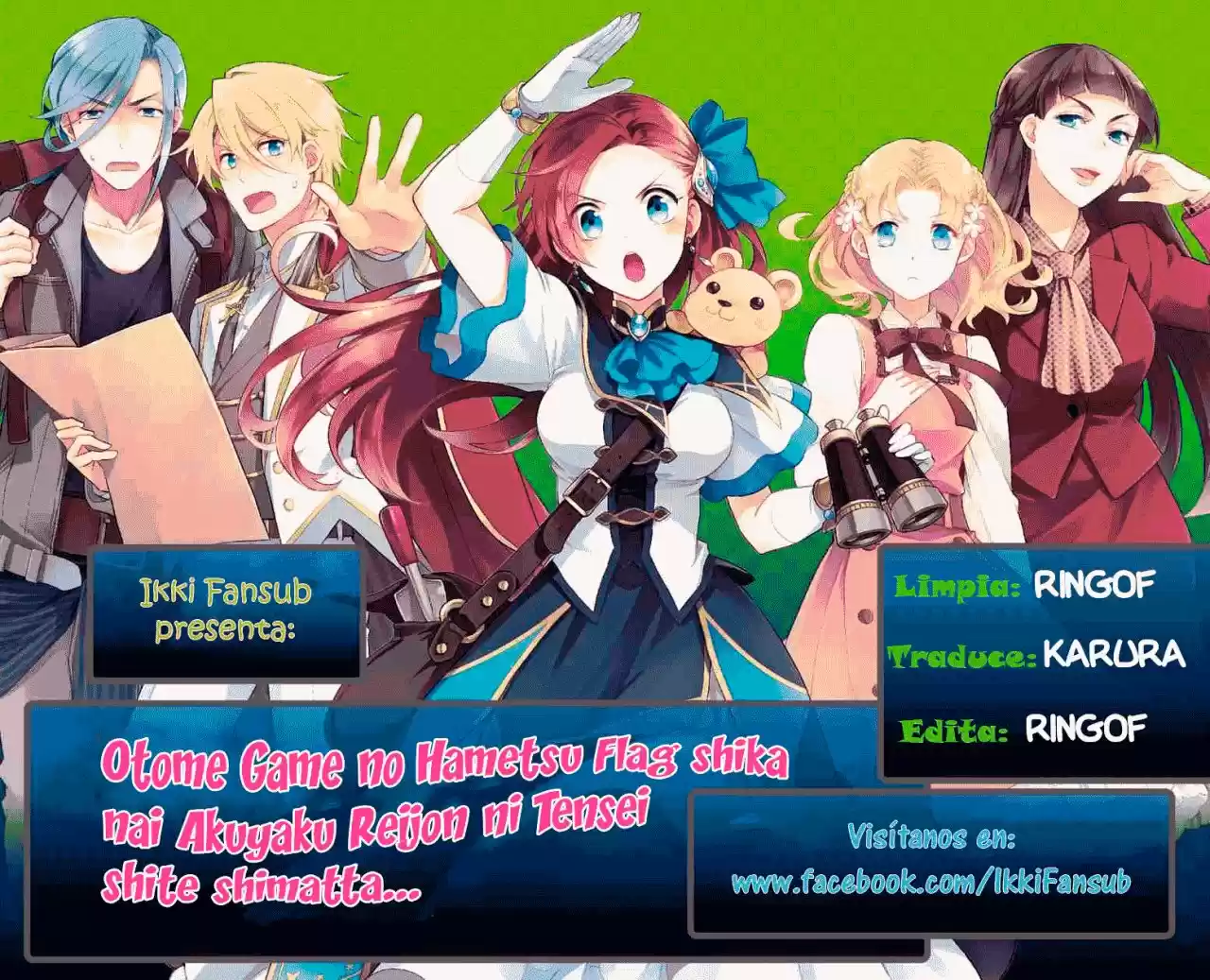 Otome Game No Hametsu Flag Shika Nai Akuyaku Reijou Ni Tensei Shite Shimatta - Capítulo 7.50 - Página 9 - LectorTMOo