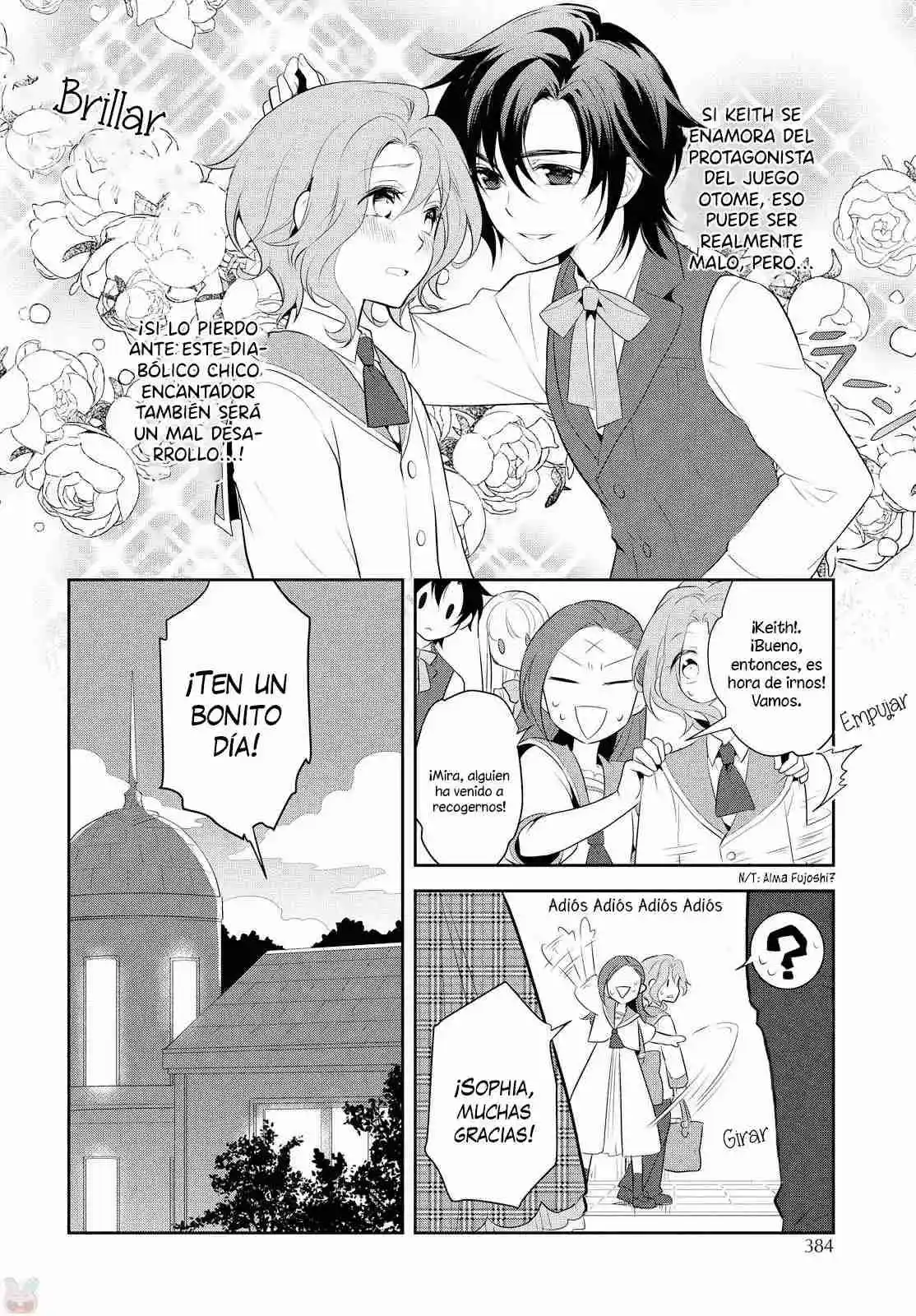 Otome Game No Hametsu Flag Shika Nai Akuyaku Reijou Ni Tensei Shiteshimatta capítulo 6 página 23