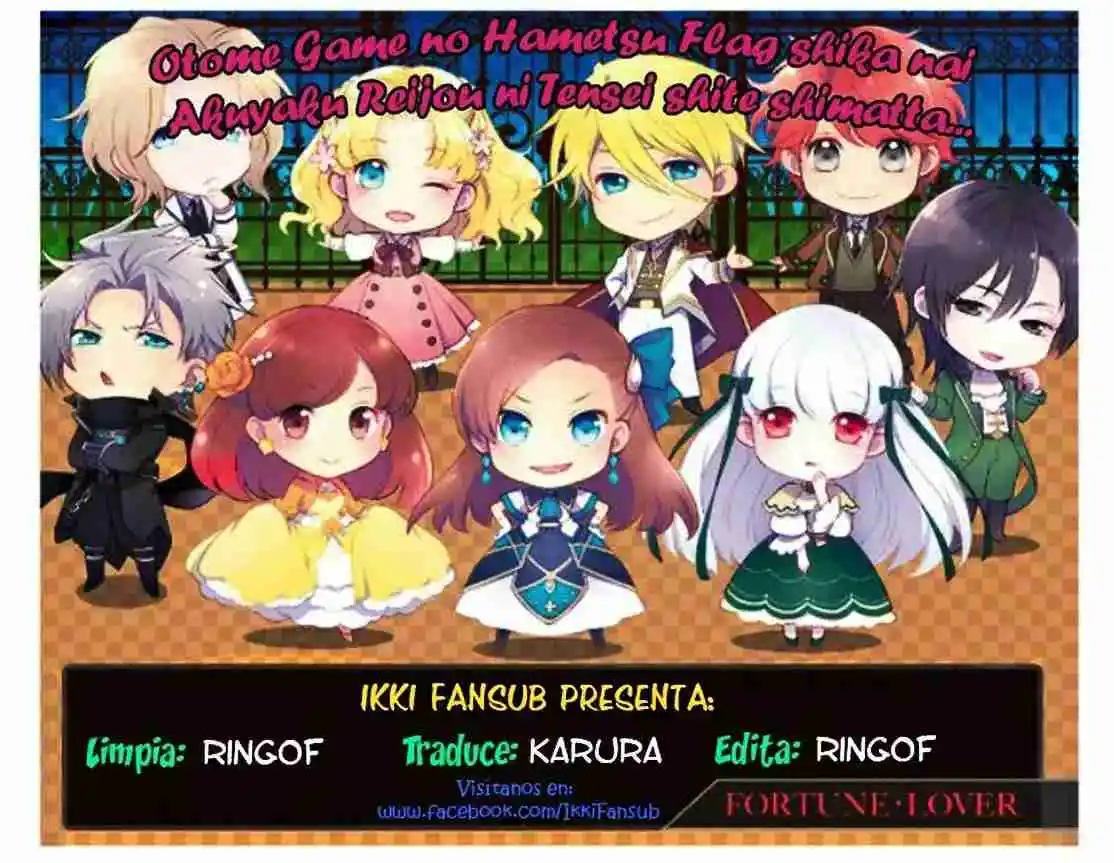 Otome Game No Hametsu Flag Shika Nai Akuyaku Reijou Ni Tensei Shiteshimatta capítulo 6 página 26