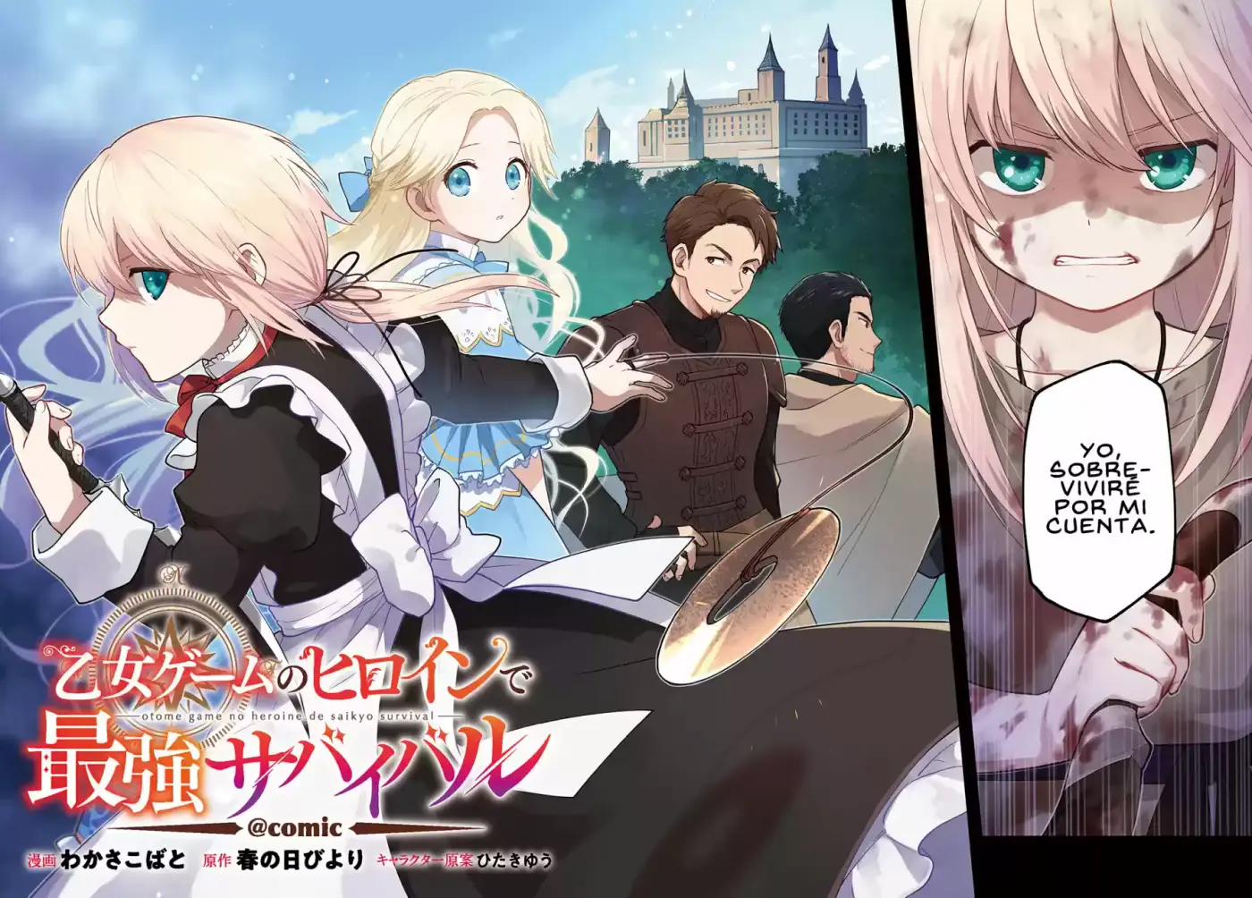 Otome Game No Heroine De Saikyou Survival - Capítulo 1 - Página 2 - LectorTMOo