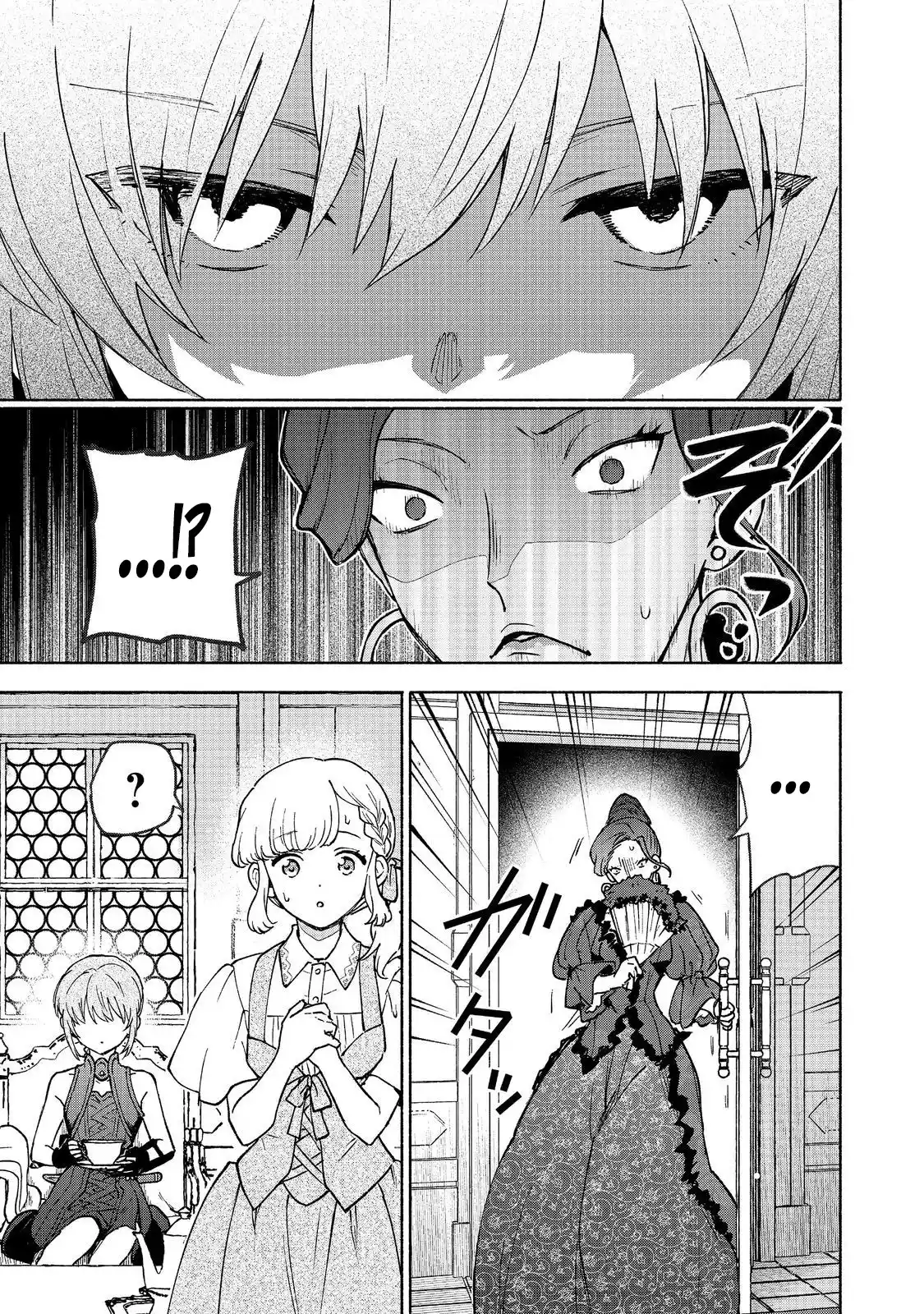 Otome Game No Heroine De Saikyou Survival - Capítulo 30 - Página 21 - LectorTMOo