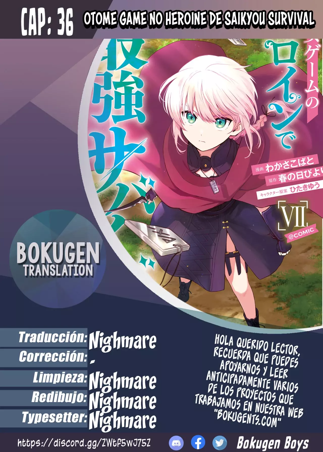 Otome Game No Heroine De Saikyou Survival - Capítulo 36 - Página 1 - LectorTMOo