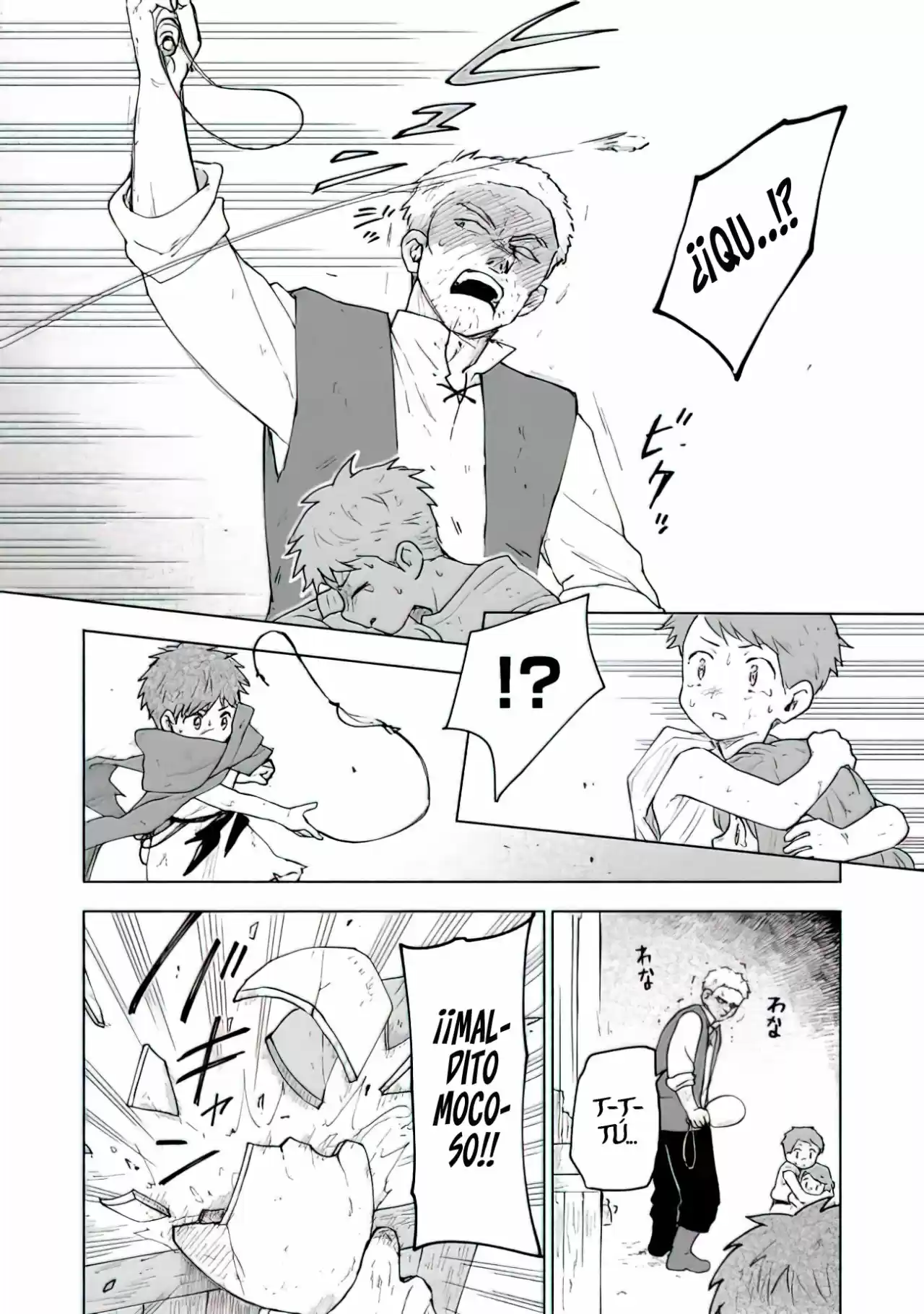Otome Game No Heroine De Saikyou Survival - Capítulo 5 - Página 12 - LectorTMOo