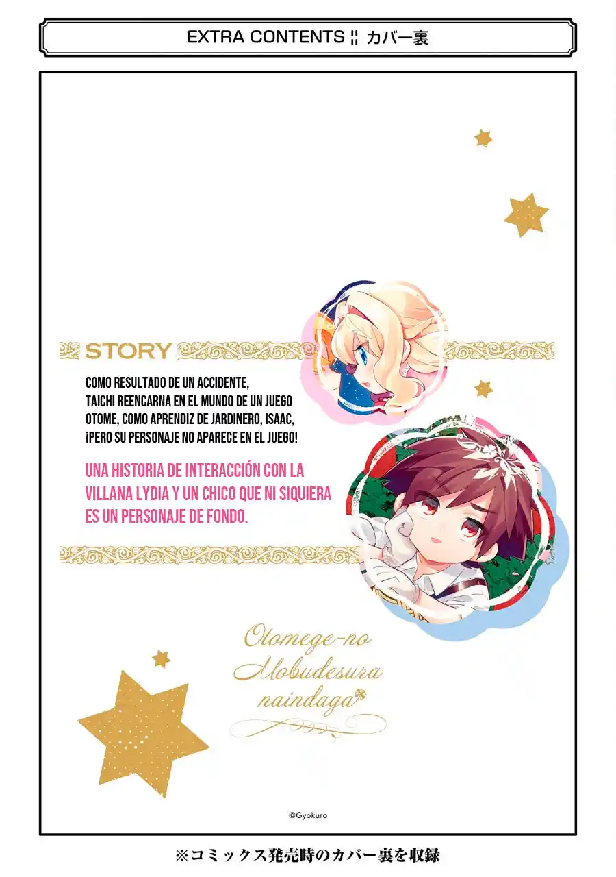 Otome Game No Mobu Desura Naindaga - Capítulo 15.50 - Página 29 - LectorTMOo