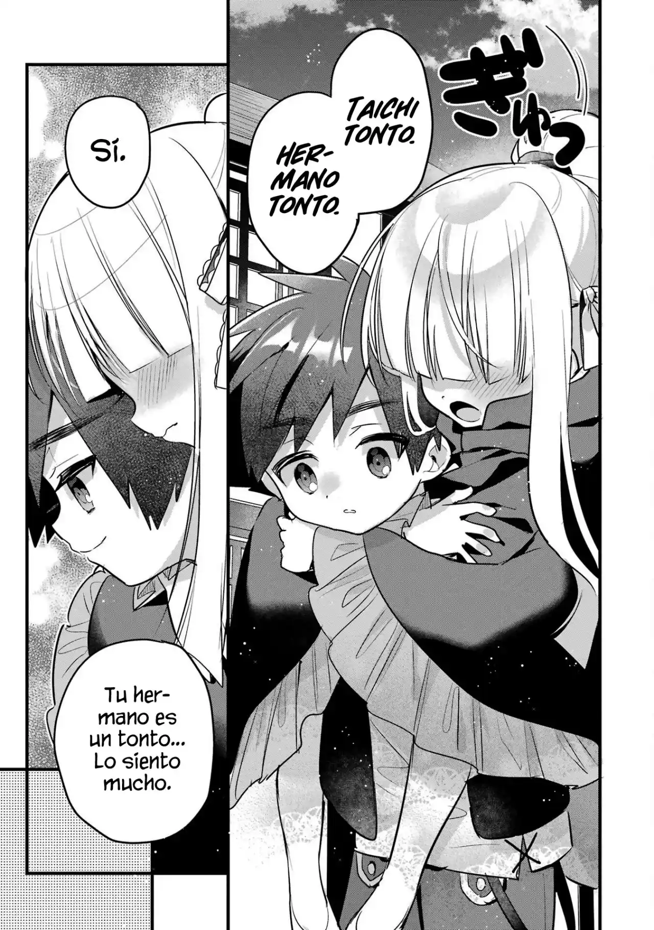 Otome Game No Mobu Desura Naindaga - Capítulo 16 - Página 17 - LectorTMOo
