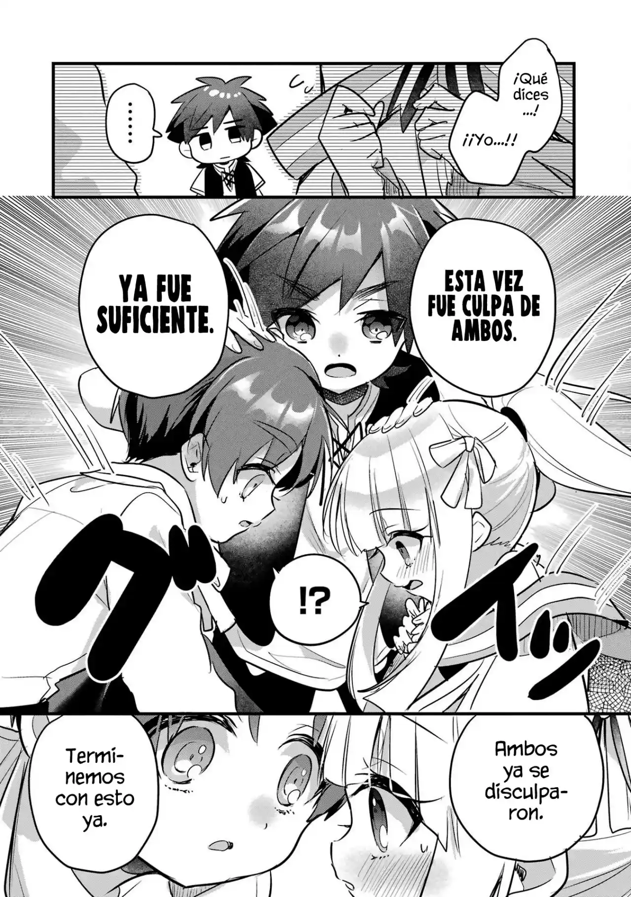 Otome Game No Mobu Desura Naindaga - Capítulo 16 - Página 28 - LectorTMOo
