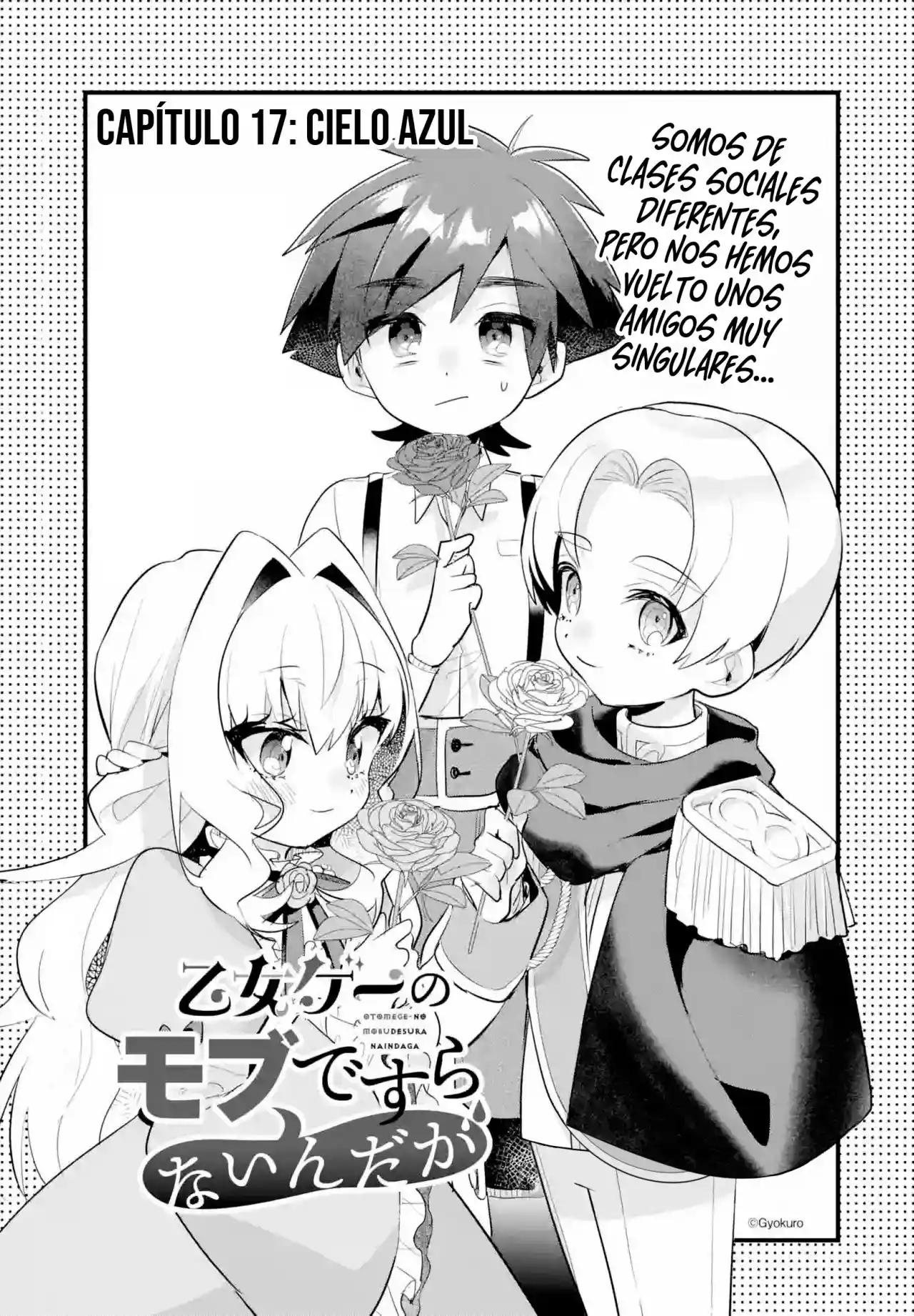 Otome Game No Mobu Desura Naindaga - Capítulo 17 - Página 3 - LectorTMOo