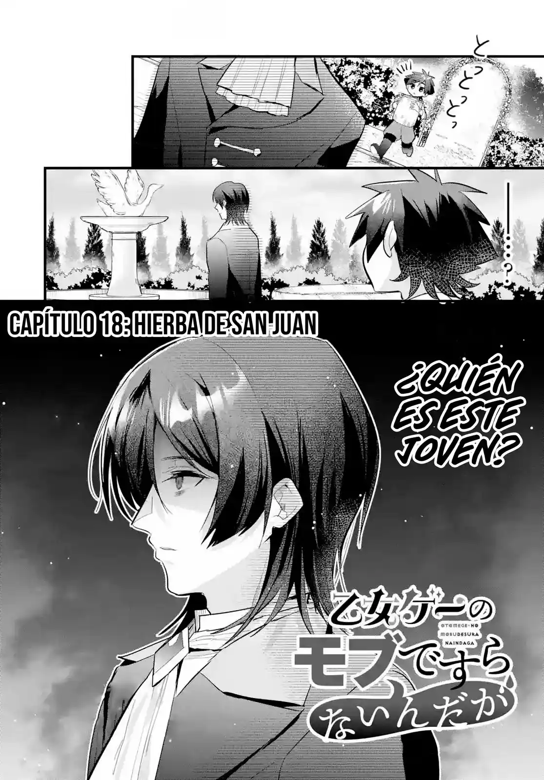 Otome Game No Mobu Desura Naindaga - Capítulo 18 - Página 4 - LectorTMOo