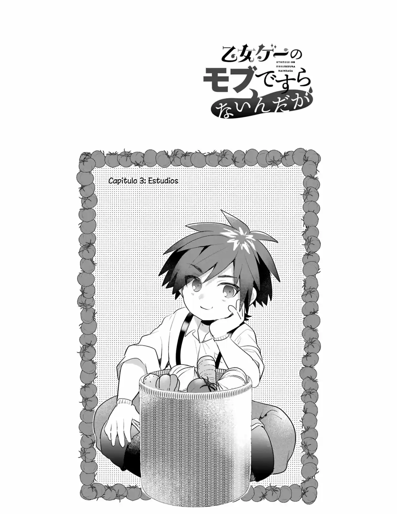 Otome Game No Mobu Desura Naindaga - Capítulo 3 - Página 2 - LectorTMOo