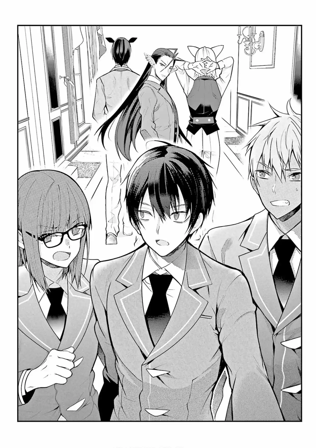 Otome Game Sekai Wa Mob Ni Kibishii Sekai Desu - Capítulo 17.50 - Página 9 - LectorTMOo
