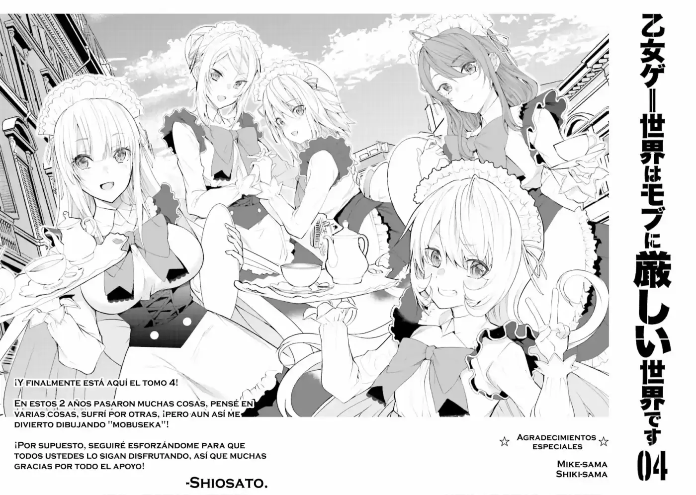 Otome Game Sekai Wa Mob Ni Kibishii Sekai Desu - Capítulo 21.50 - Página 12 - LectorTMOo