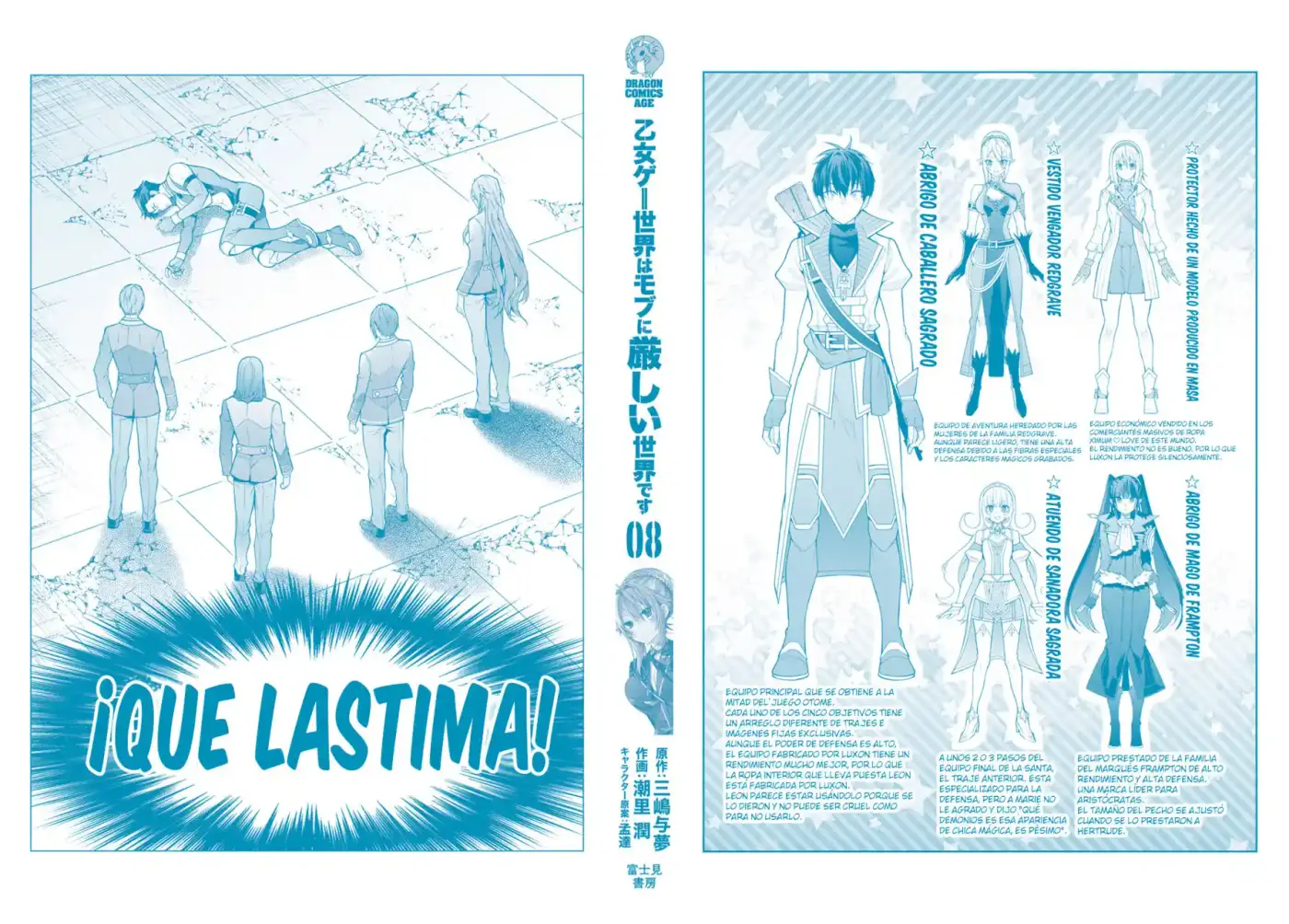 Otome Game Sekai Wa Mob Ni Kibishii Sekai Desu - Capítulo 43.50 - Página 15 - LectorTMOo